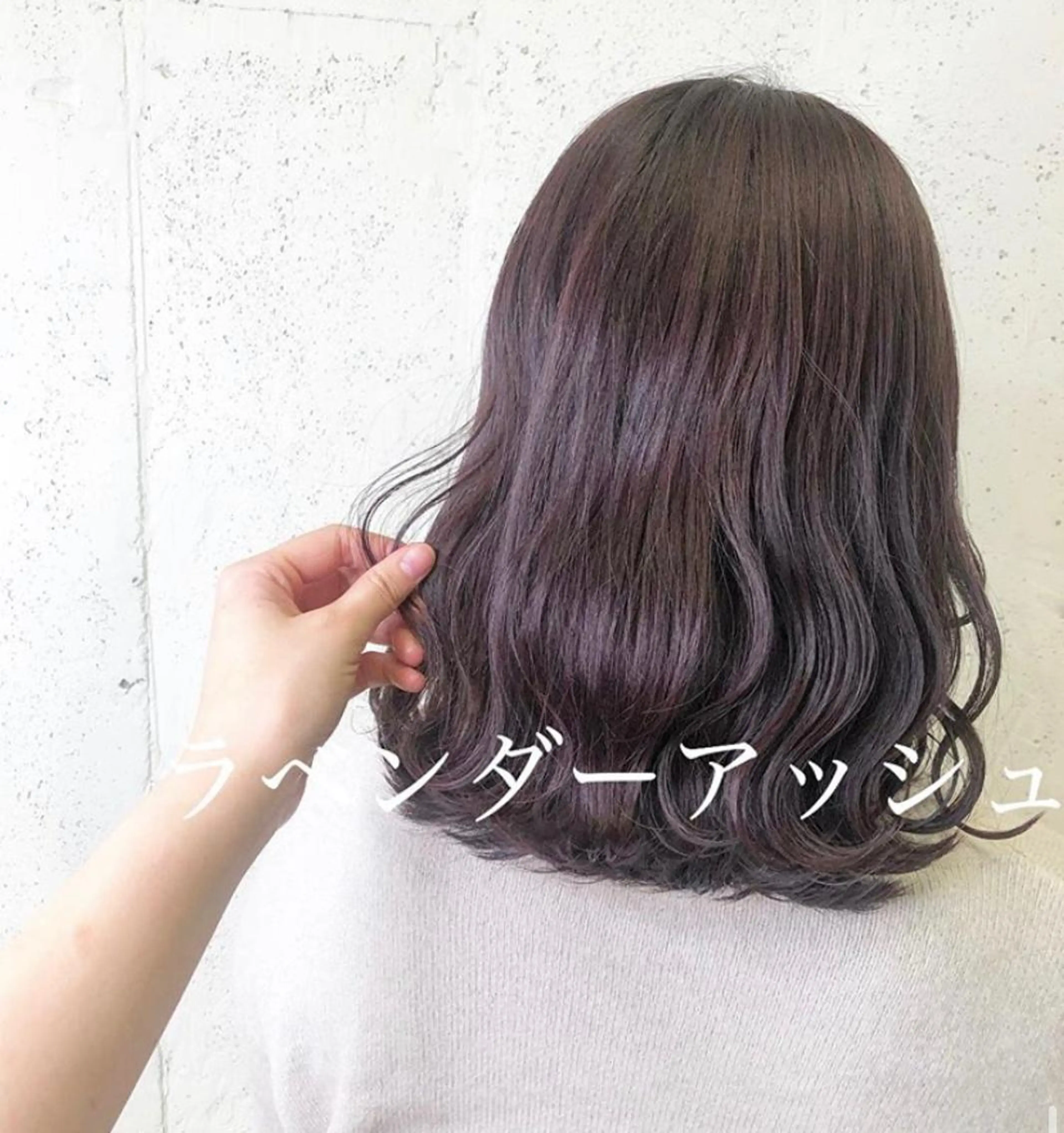 ミディアム 🦋ミルクティーベー ジュ🦋mayukiのヘアスタイル