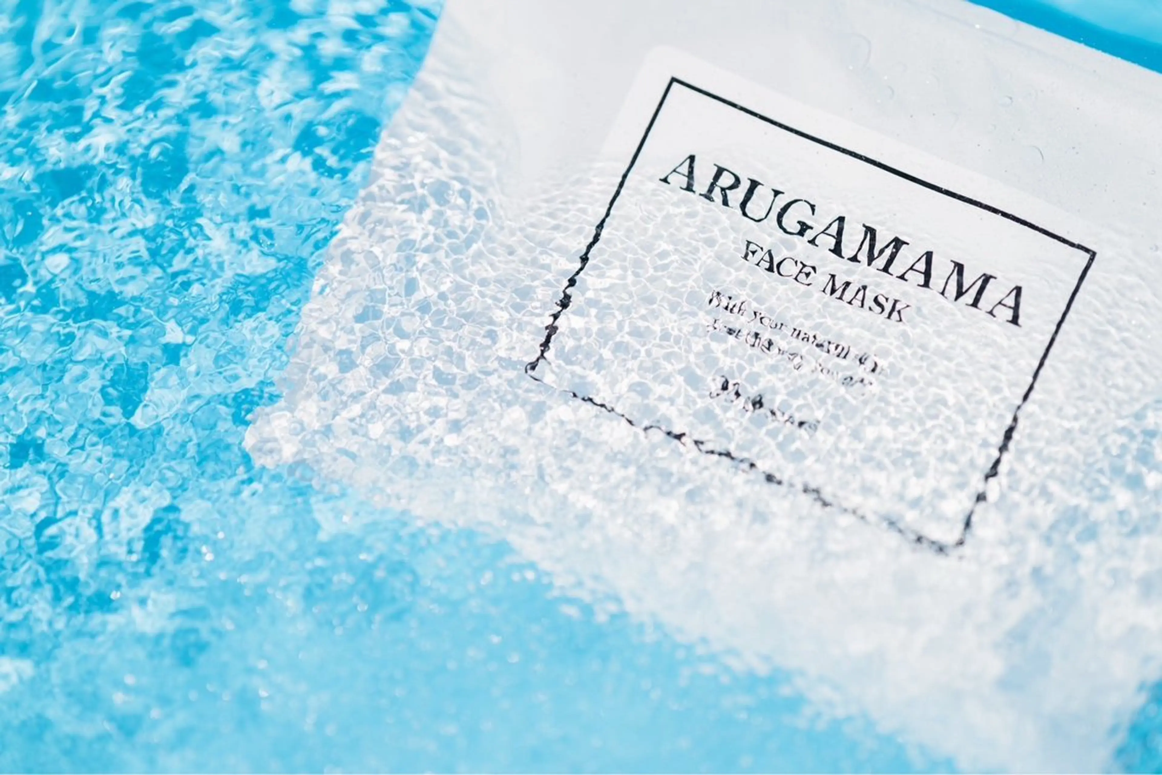 お肌と身体と心のケアサロン　ととのいました。所属・中山 夏美のエステ・リラクイメージ