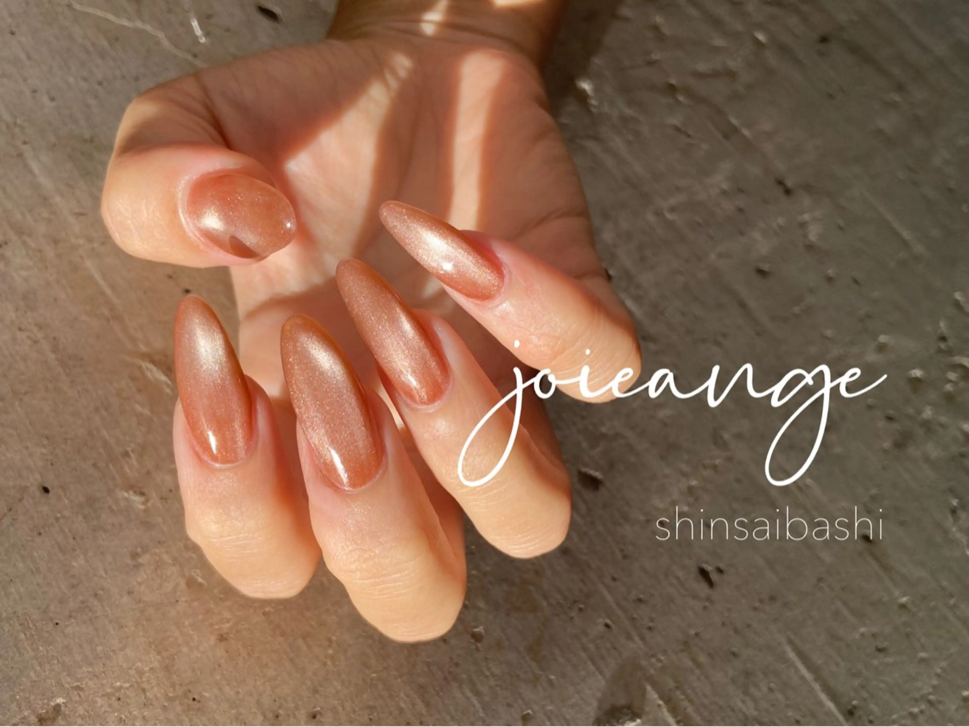 チップ長さ出し10本ワンカラー🩵orグラデ🤍オフありの写真