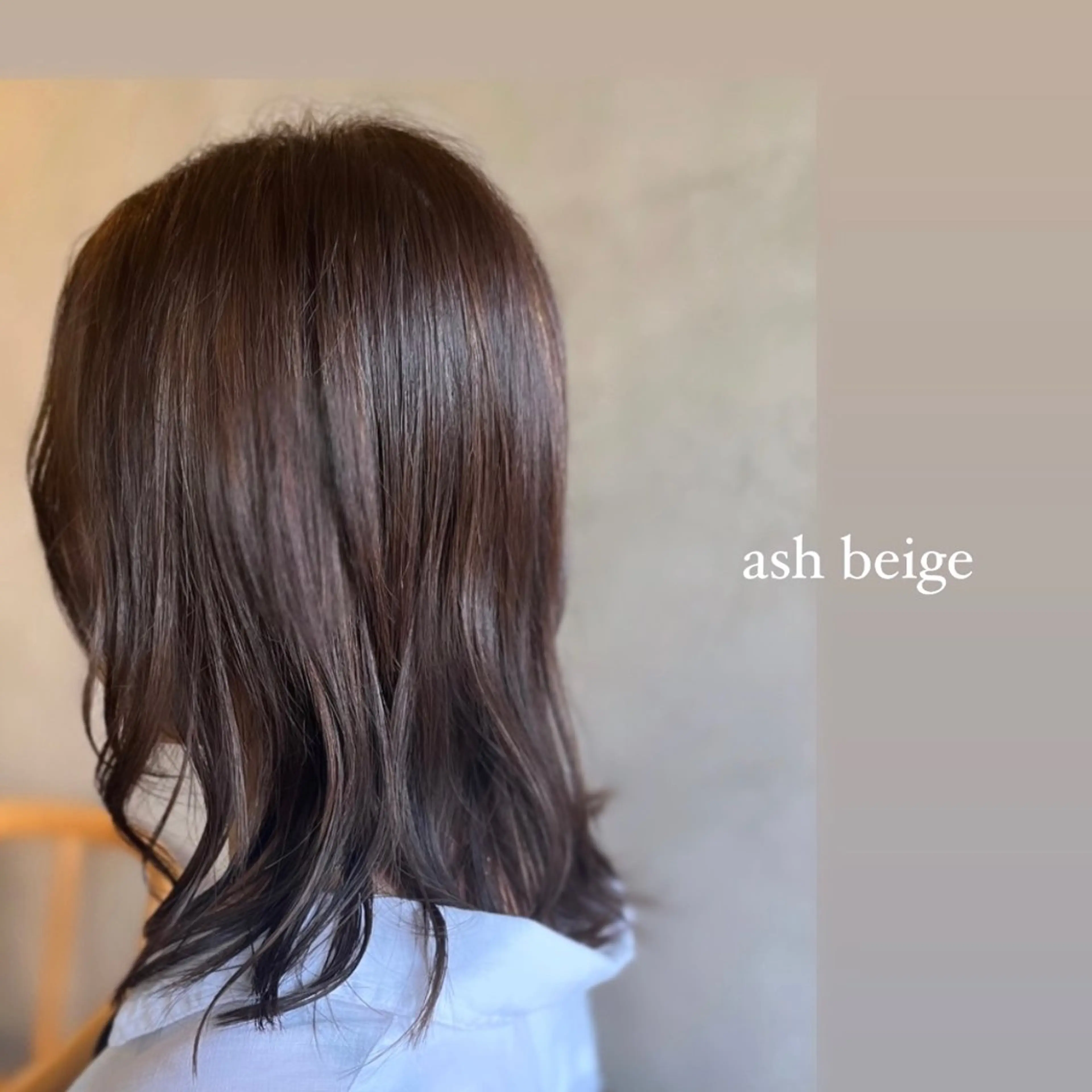 セミロング カラー アッシュ ベージュカラー 🩵MAMI🩵 【enx鶴ヶ峰店】のヘアスタイル