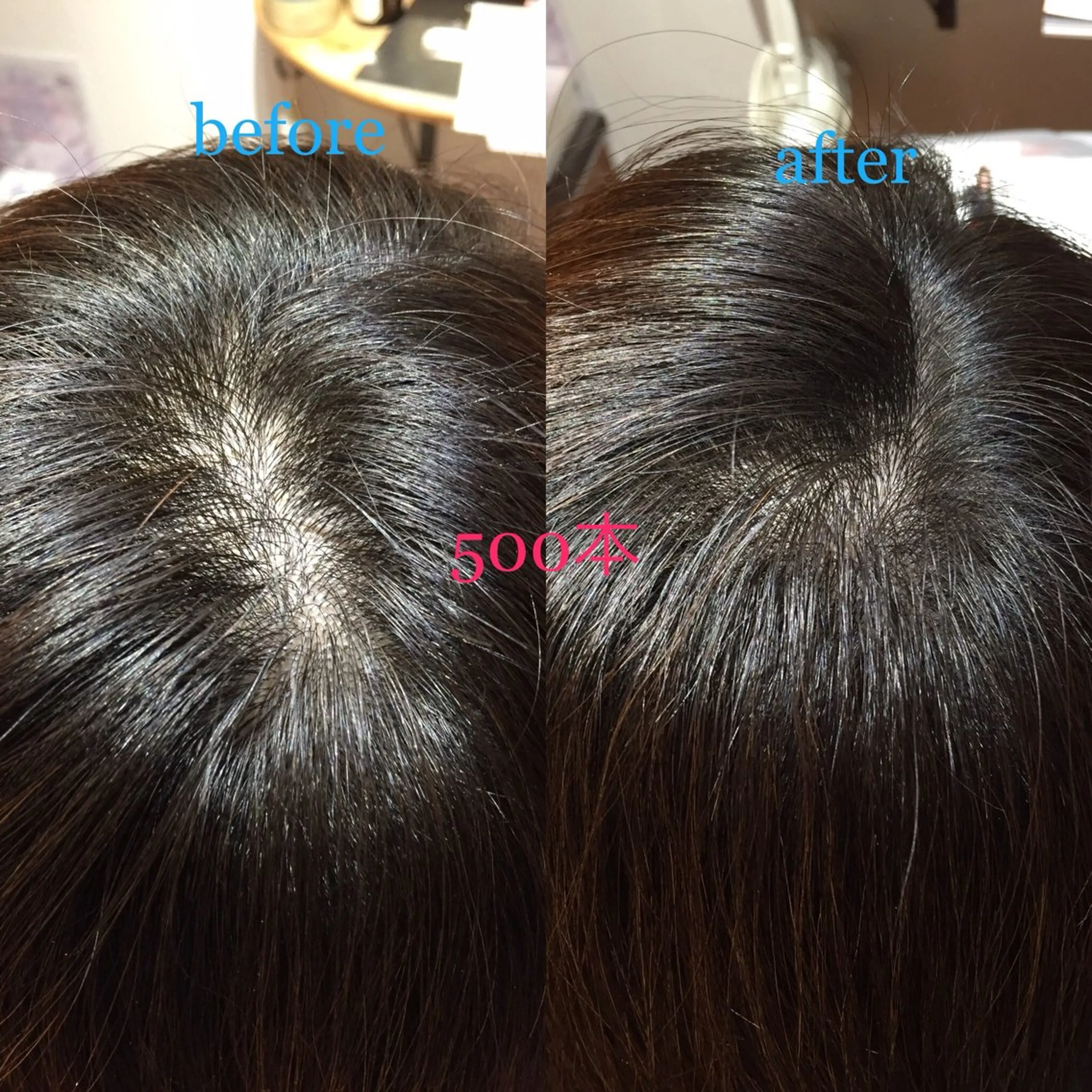 その他 eyelush color world庄内駅前所属・シールエクステ／豊中 吉田孝司のヘアスタイル