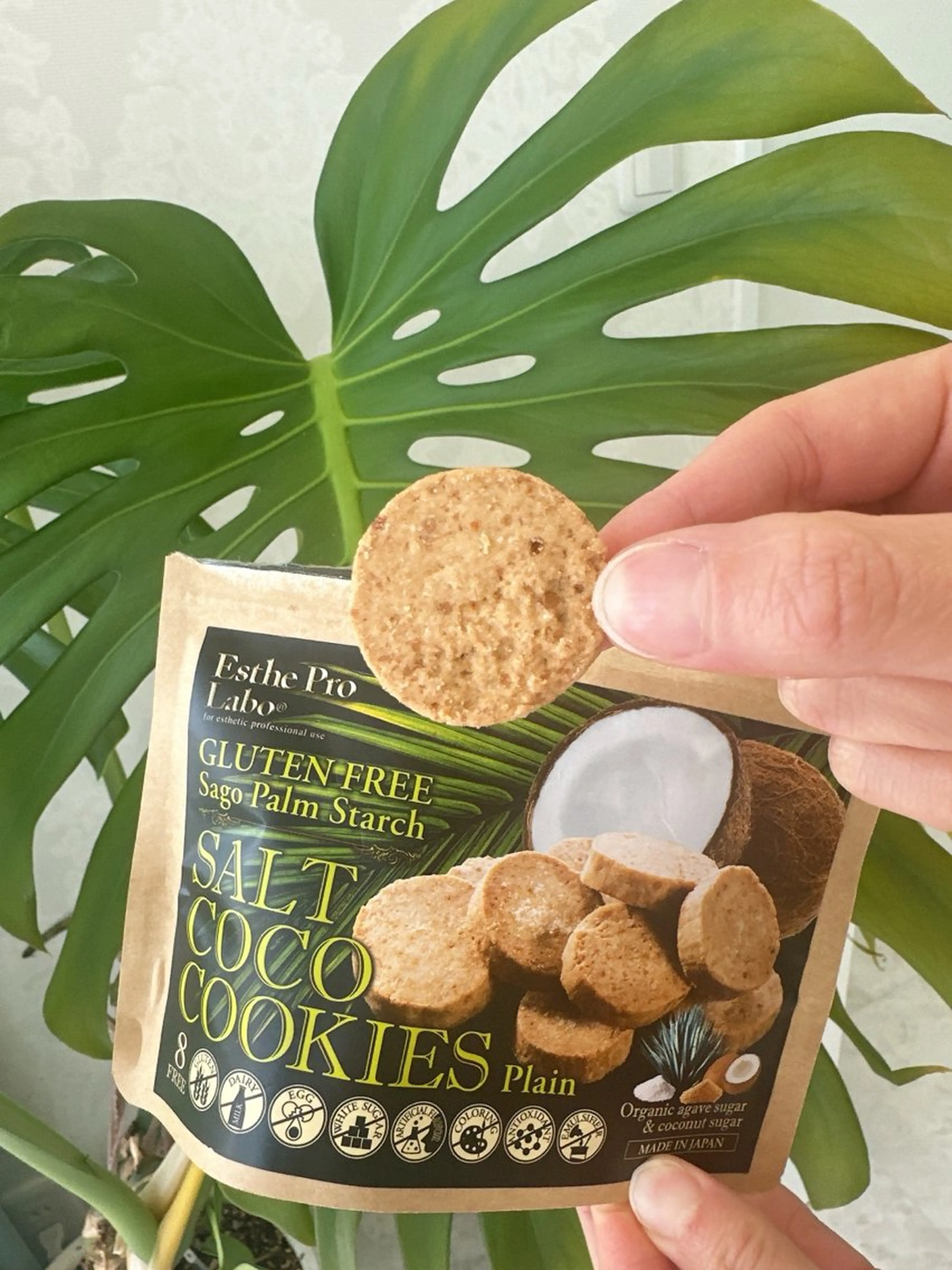 エステ♡Eden Asamiのエステ・リラクイメージ