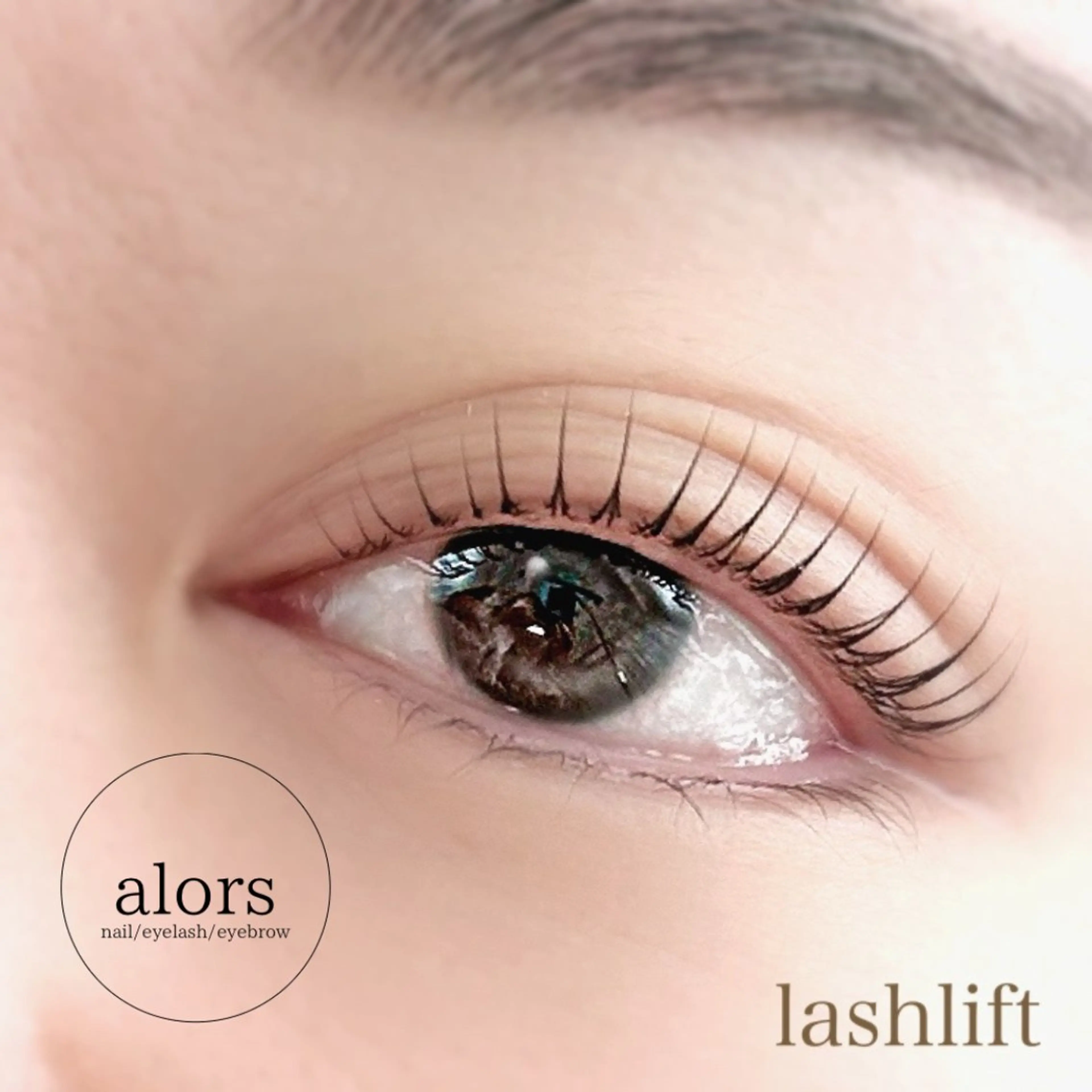 マツエク・マツパ alors所属・alors shimoのマツエク・マツパデザイン