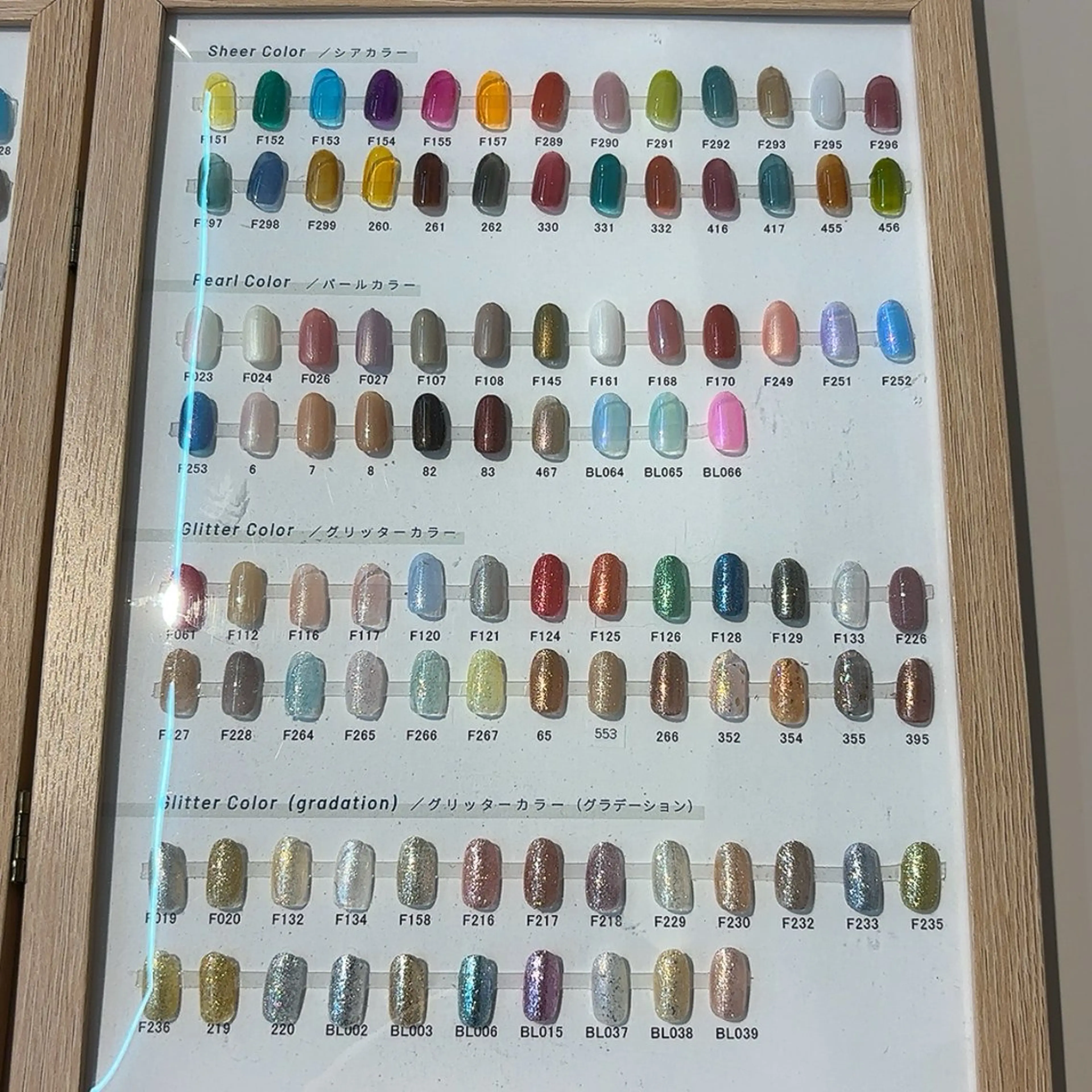 ネイル yui △TRIOSのネイルデザイン