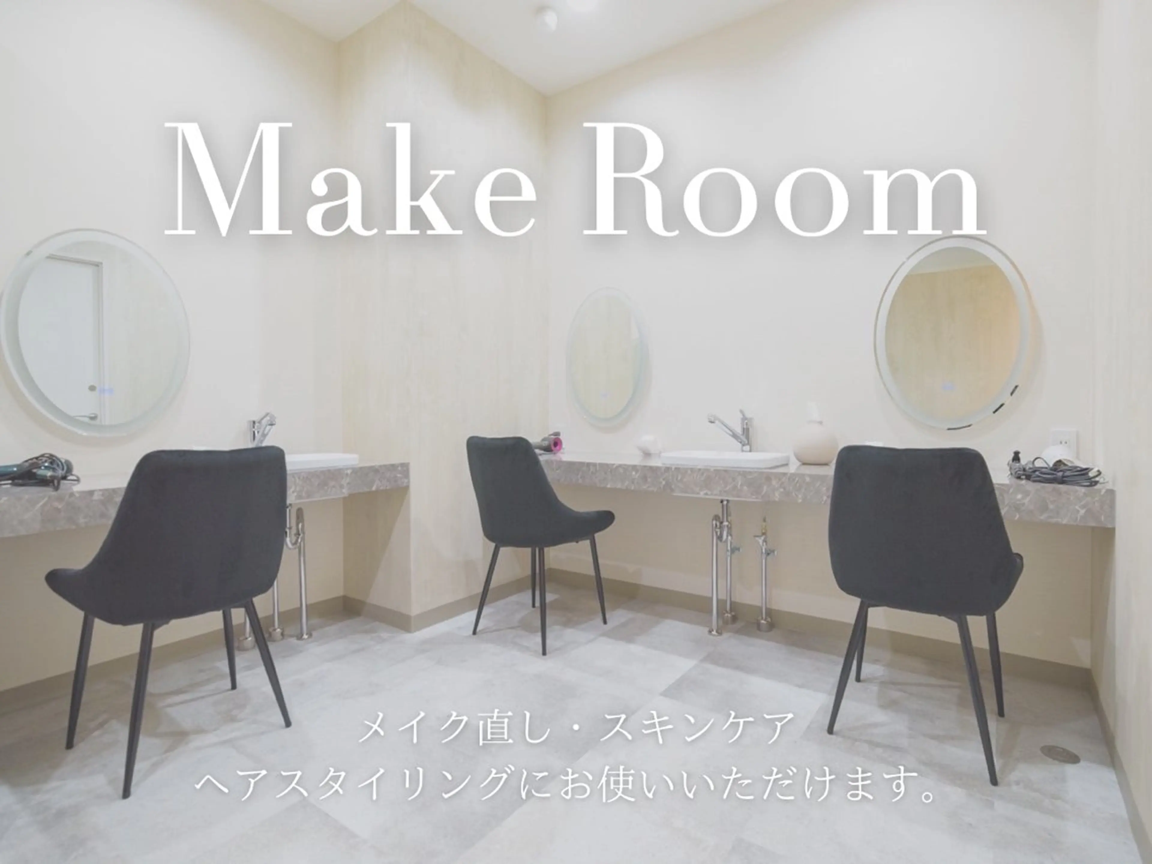 関 友希のその他イメージ