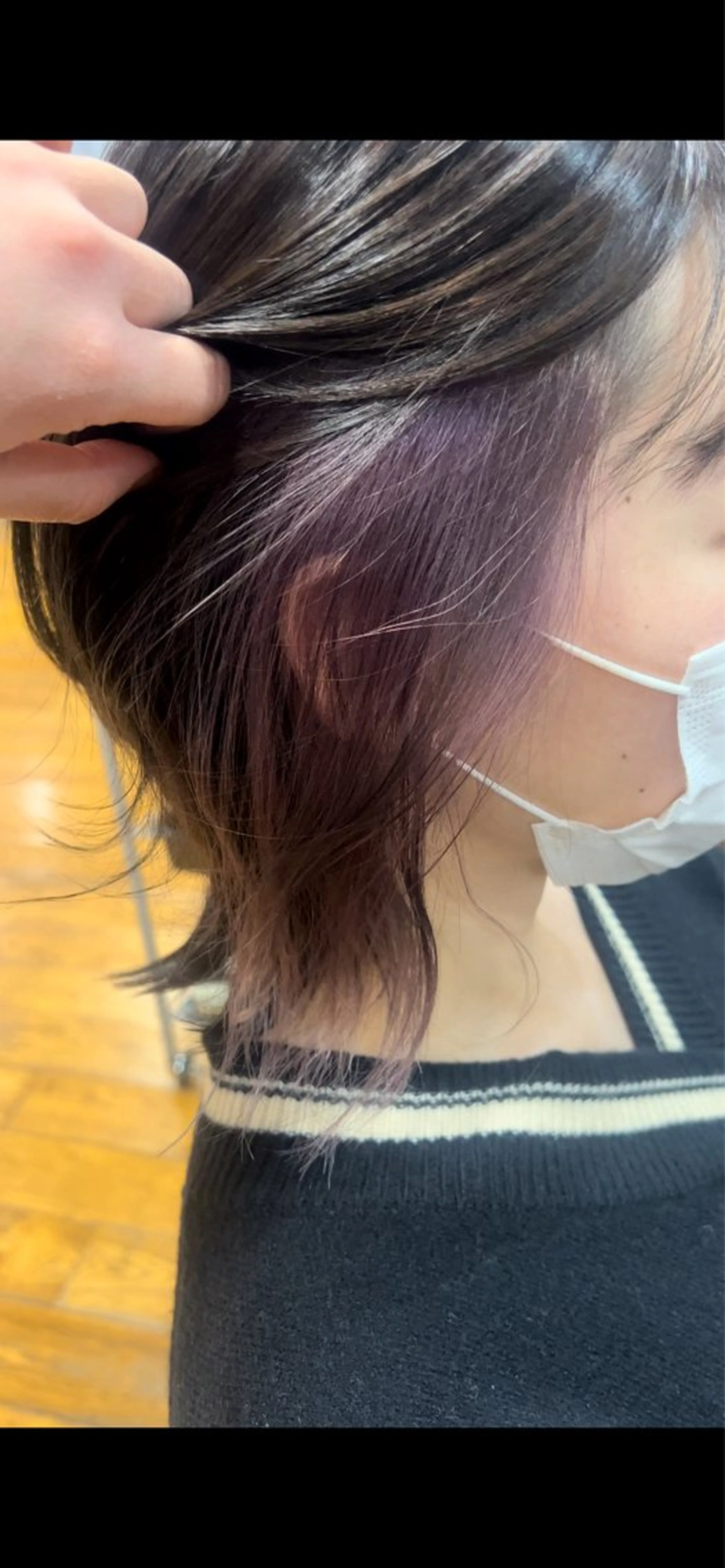 インナーカラー➕ワンカラーの写真