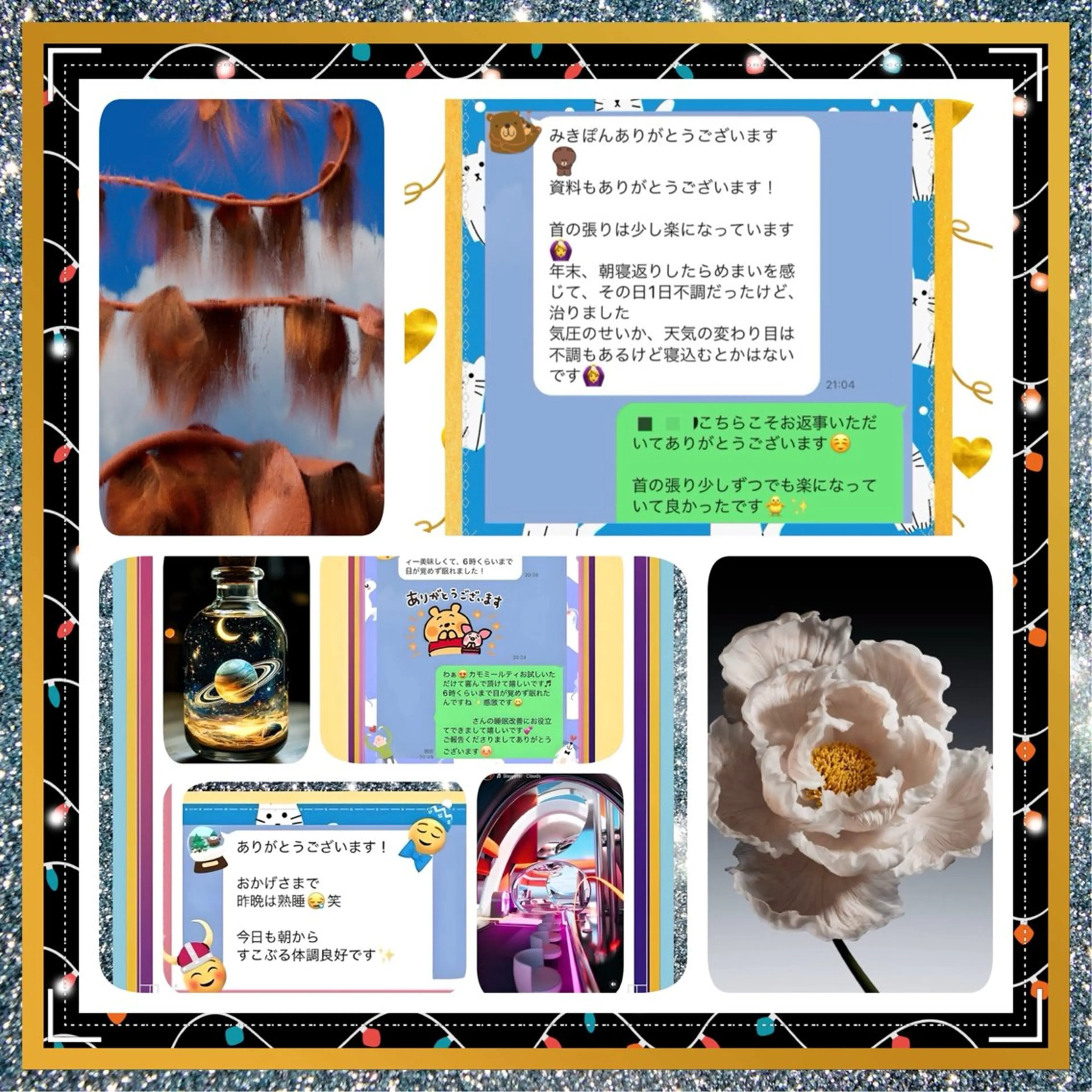 美容整体サロンMikie所属・小沼 美希恵のその他イメージ