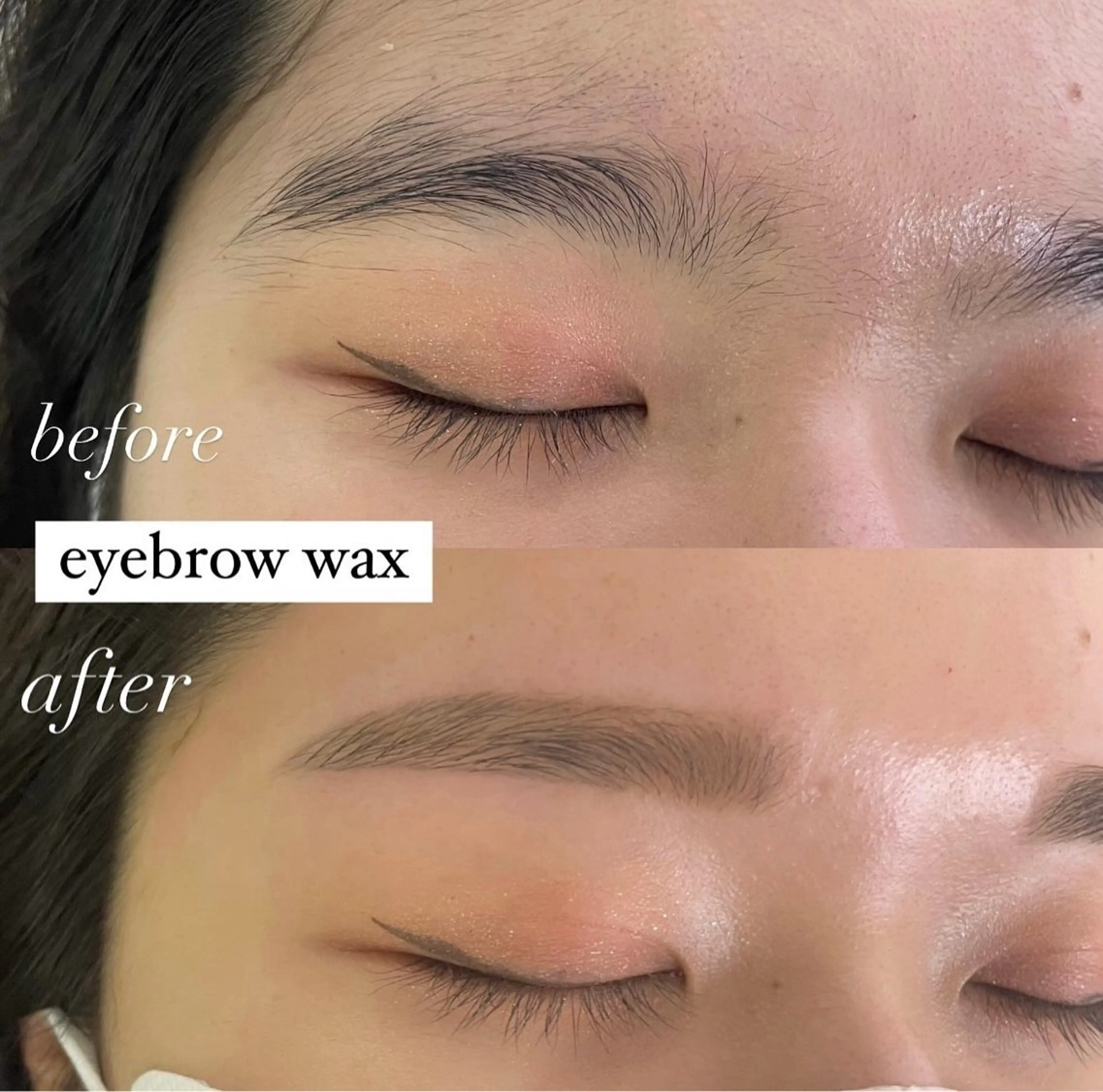 アイブロウ signpost 江田のマツエク・マツパデザイン