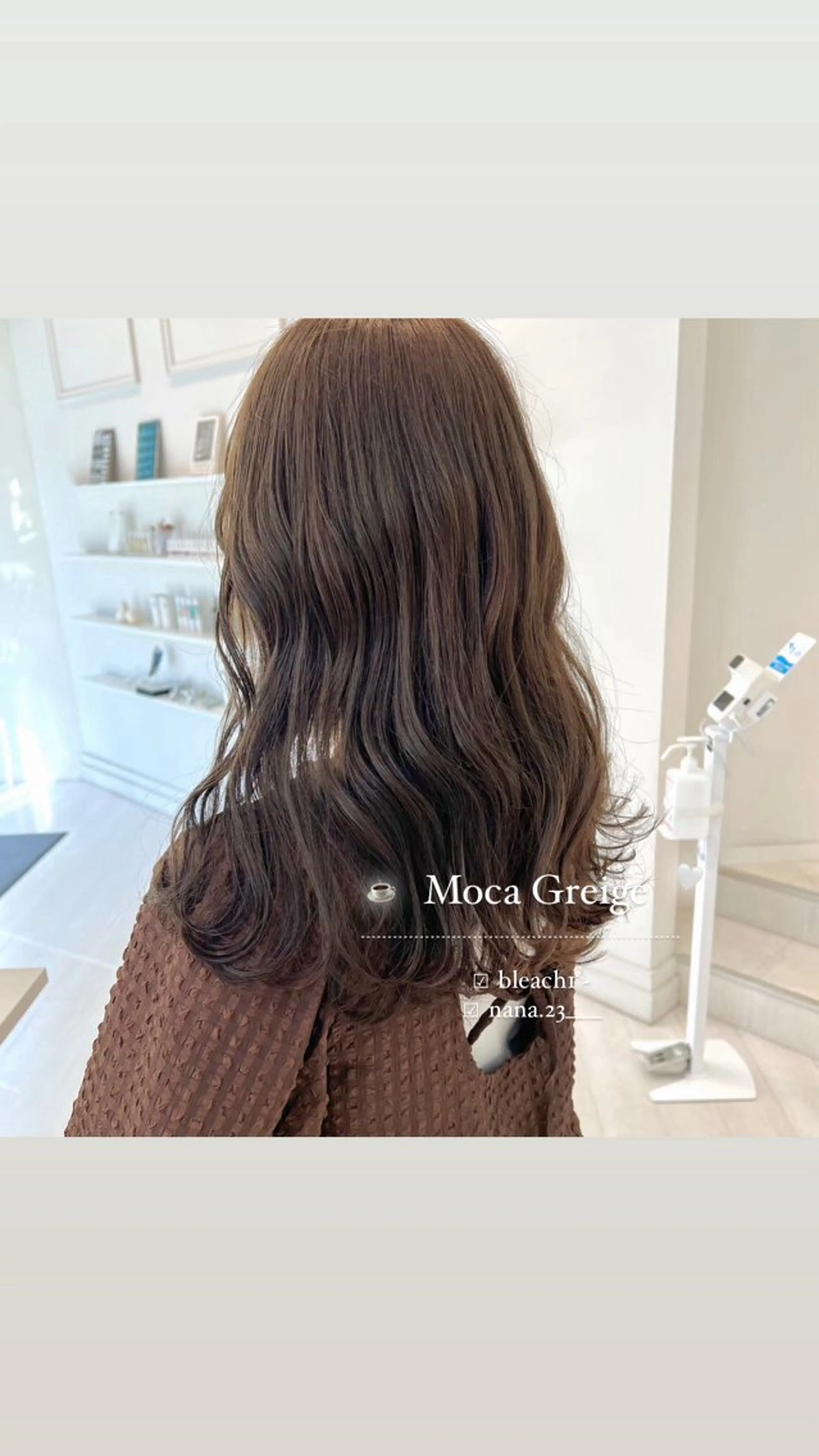 ロング カラー グレージュ モカグレージュ ParveMix￤ 出石 菜々🥂のヘアスタイル