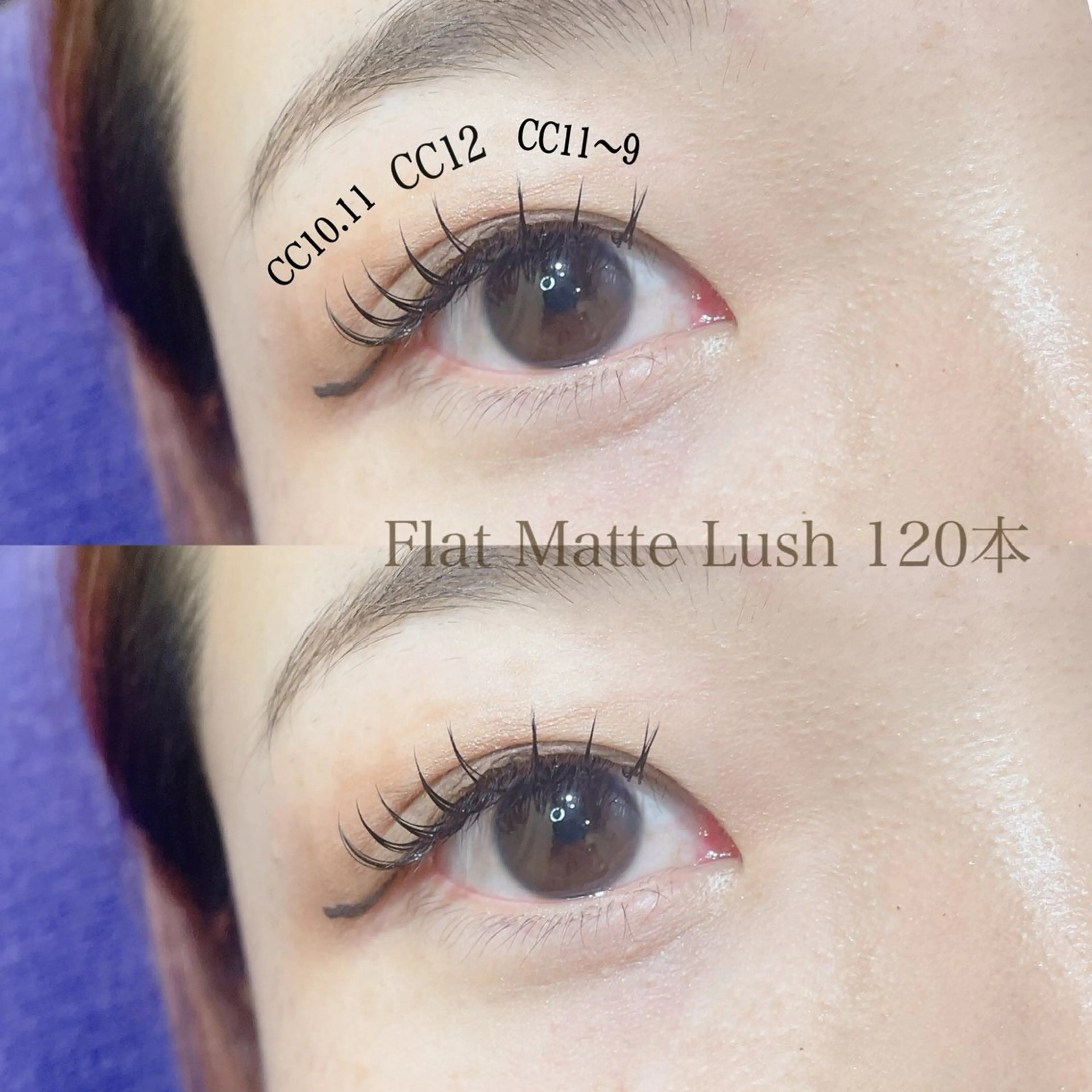 マツエク・マツパ CCカール Cカール マツエク SEALA 高石店所属・SEALA 高石の眉毛・アイブロウイメージ