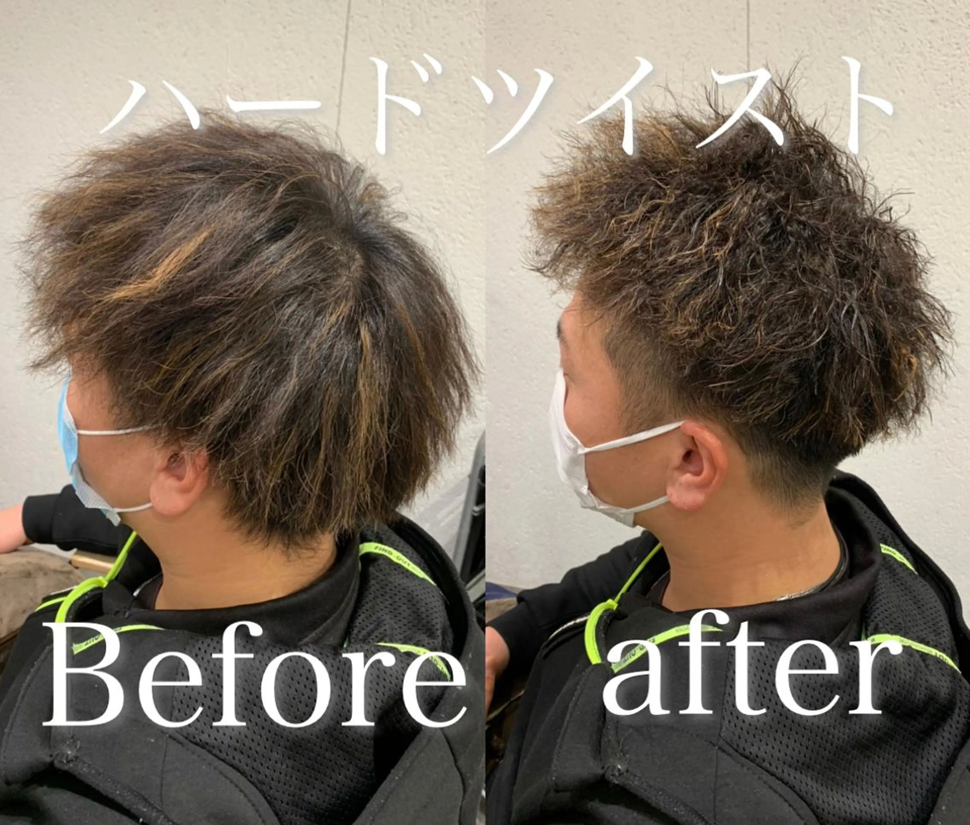 ミディアム 【酸性ストレート】 宮下和明のヘアスタイル