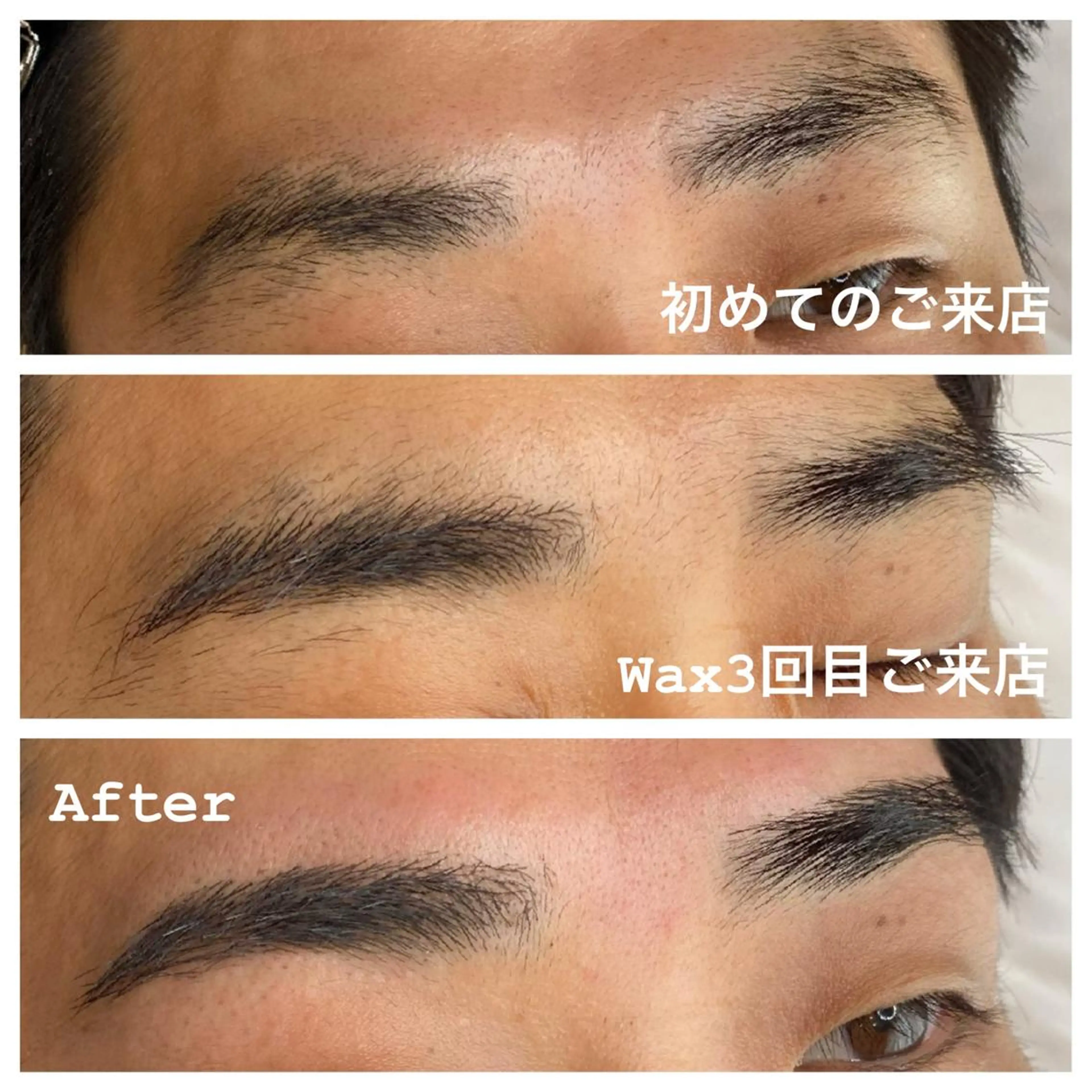 アイブロウwax脱毛👗美眉スタイリング✂︎メンズも学生さんも👨‍🎓⭕️の写真