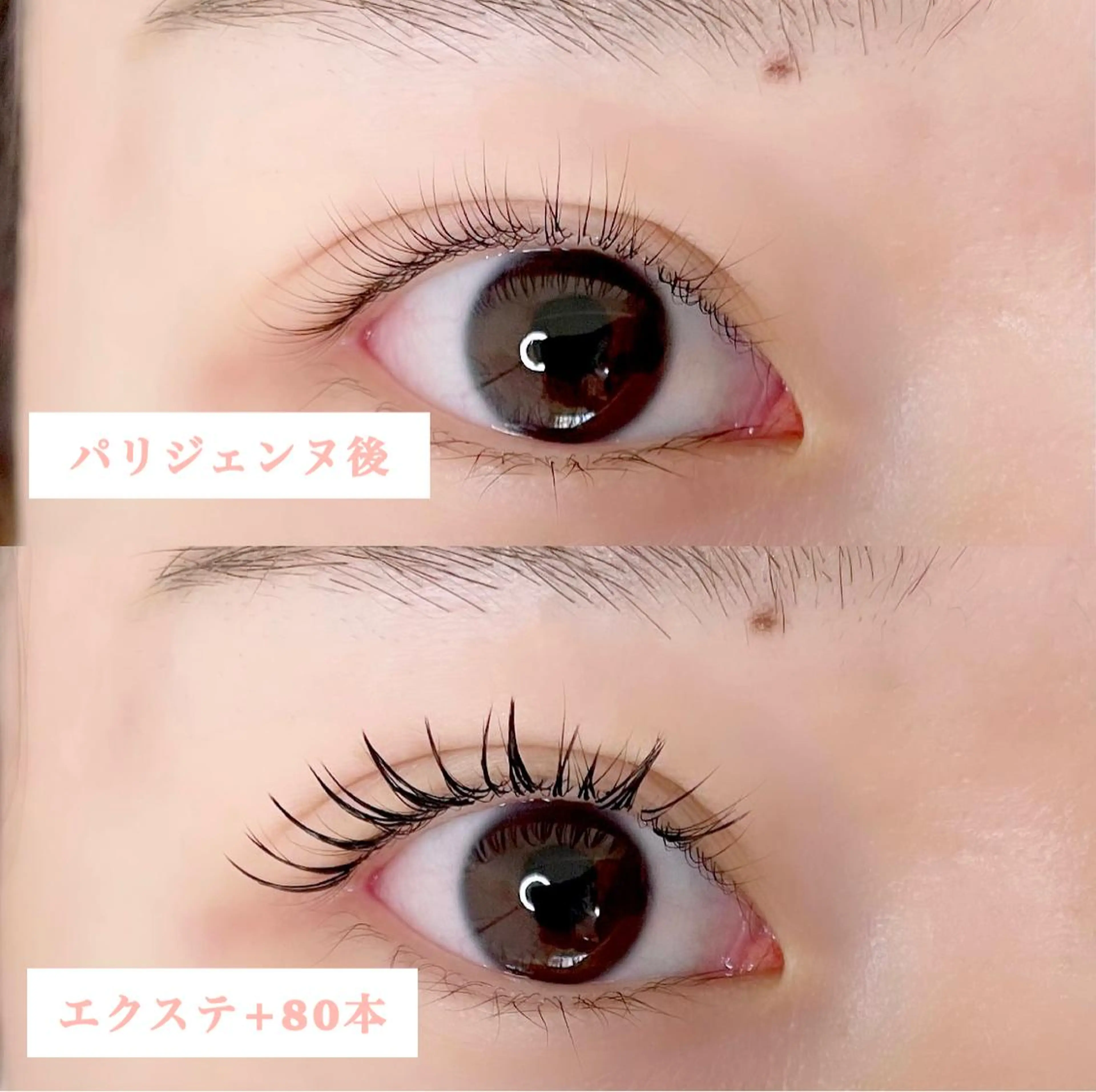 マツエク・マツパ H e l l a所属・まつげパーマ／眉毛 H e l l aの眉毛・アイブロウイメージ