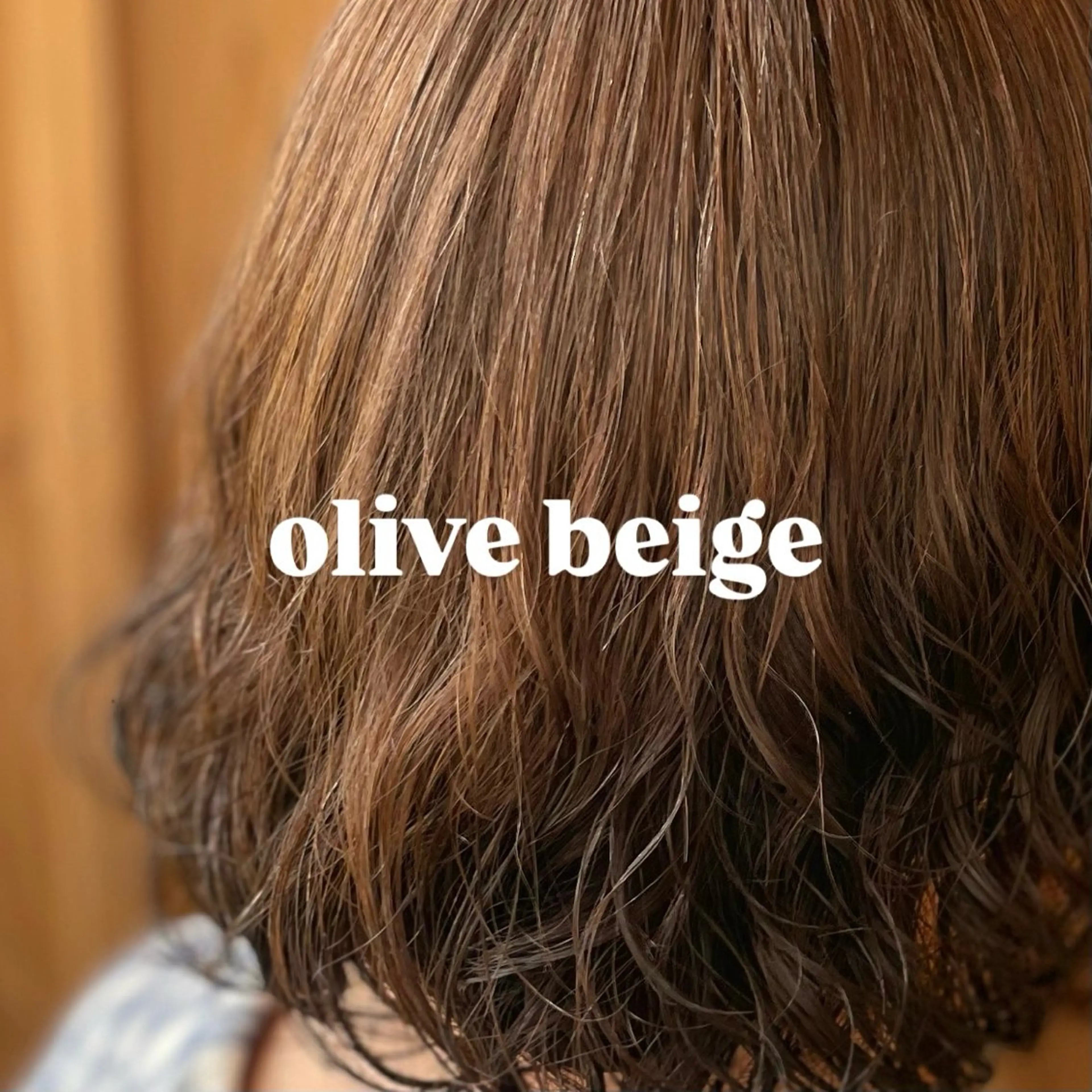 ミディアム カラー ベージュカラー ブリーチ ブリーチなしカラー オリーブベージュ ちほ /ボブスタイルのヘアスタイル