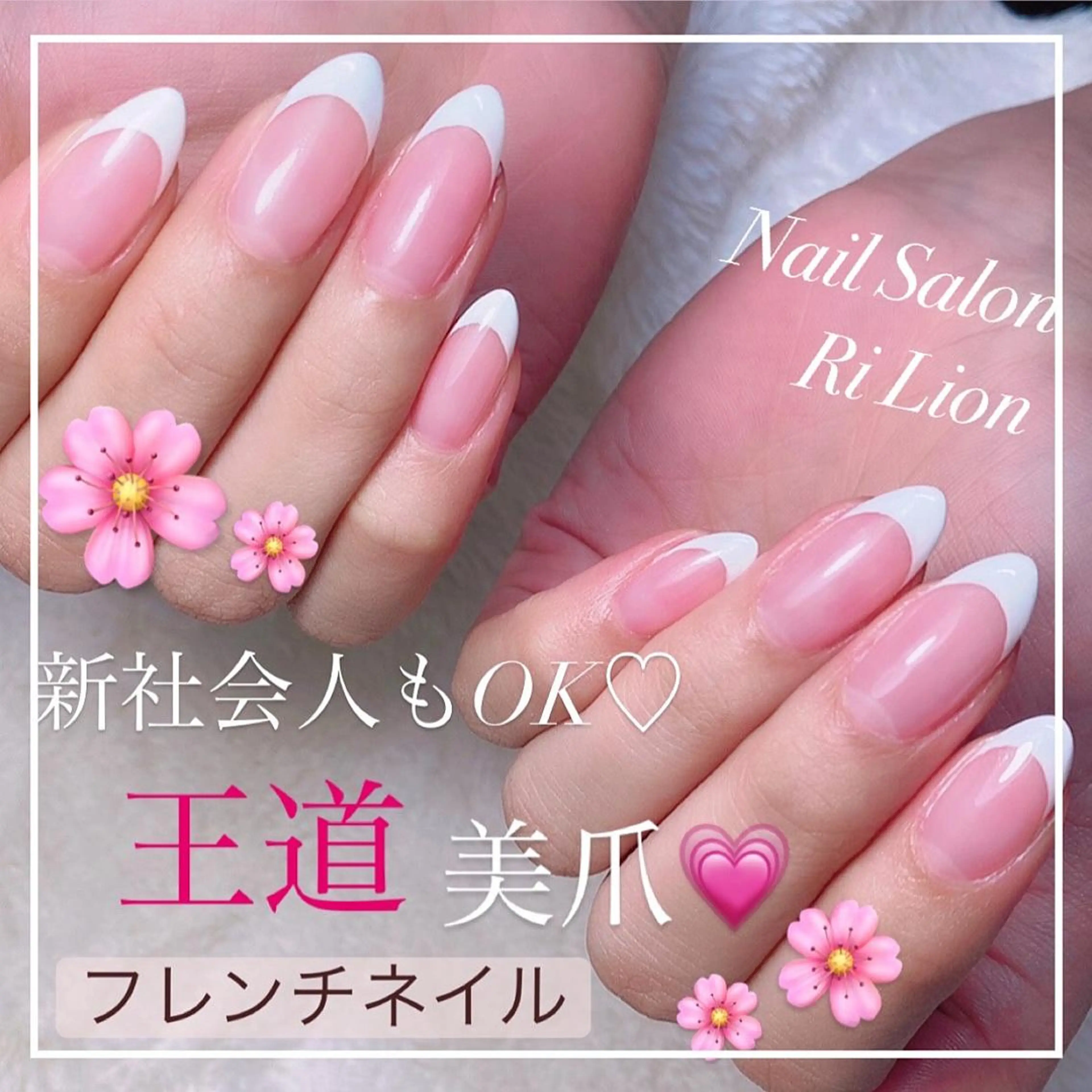 ネイル RiLion💗 Risa🦋💜のネイルデザイン