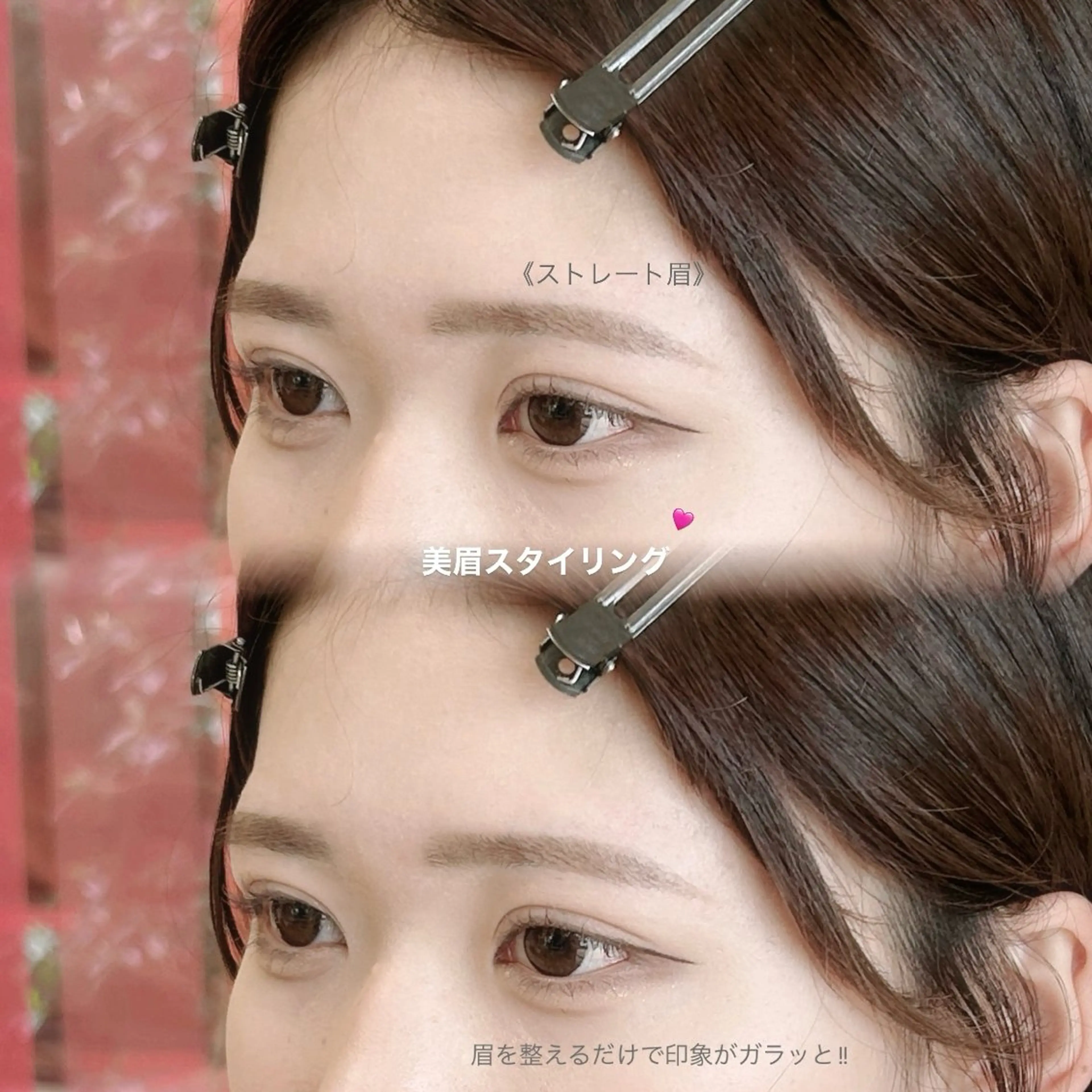 アイブロウ れいな 【lazo】のマツエク・マツパデザイン