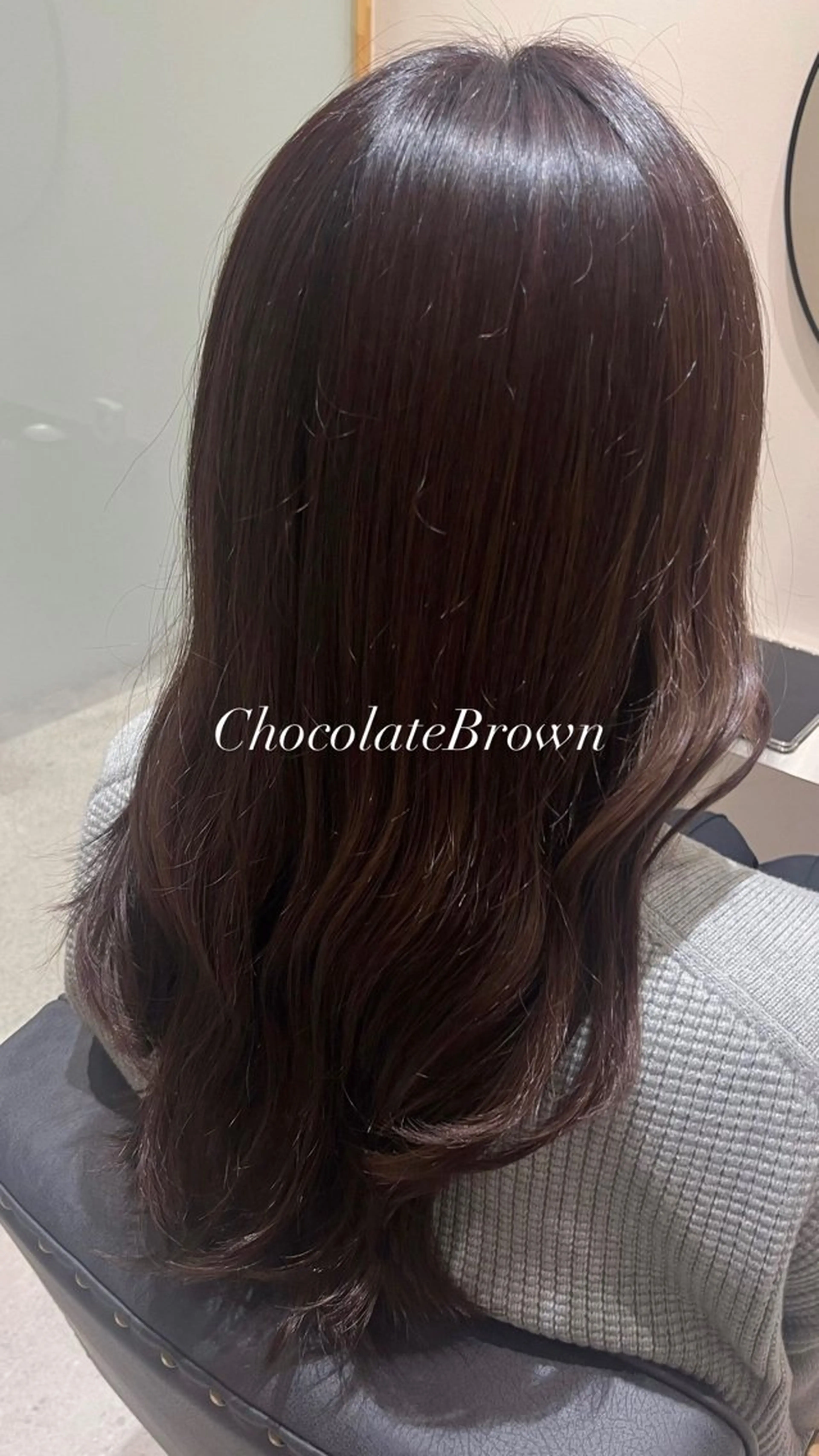 ロング チョコレートブラウン パープルカラー 透明感カラー/顔周り カット🎀ヒラバルのヘアスタイル