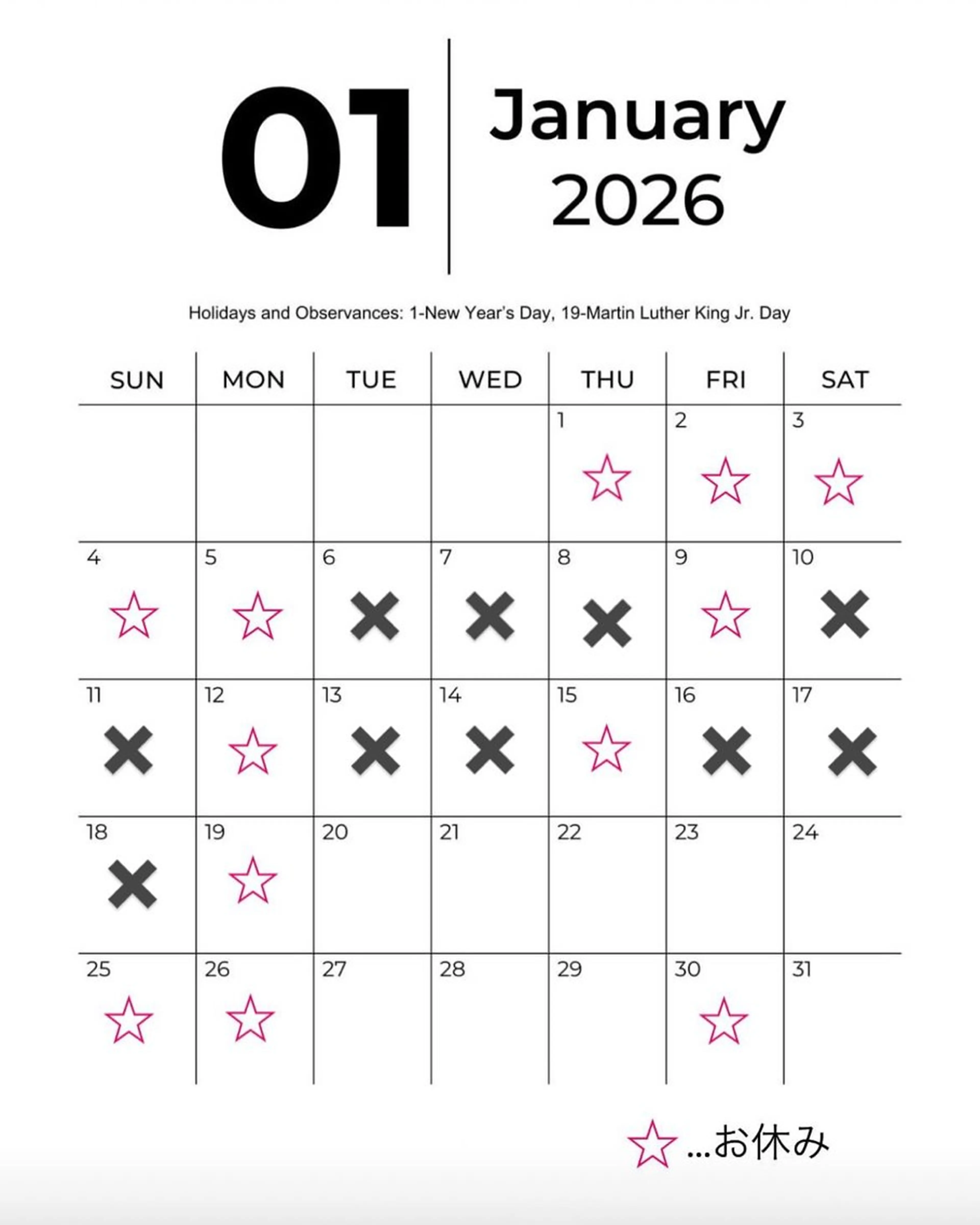 イルミナカラー（u29）の写真