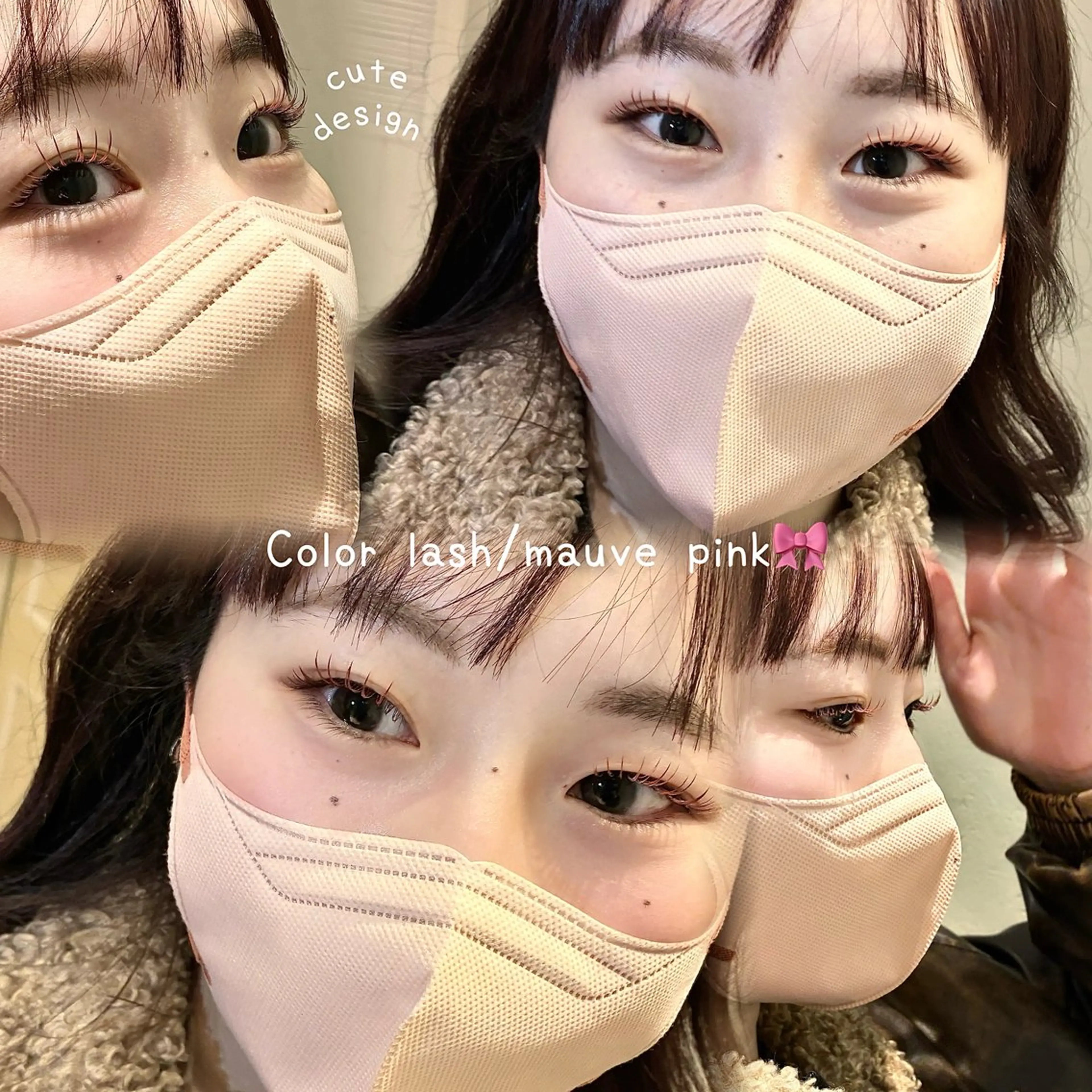 マツエク・マツパ マツエク ❤︎ kannoの眉毛・アイブロウイメージ