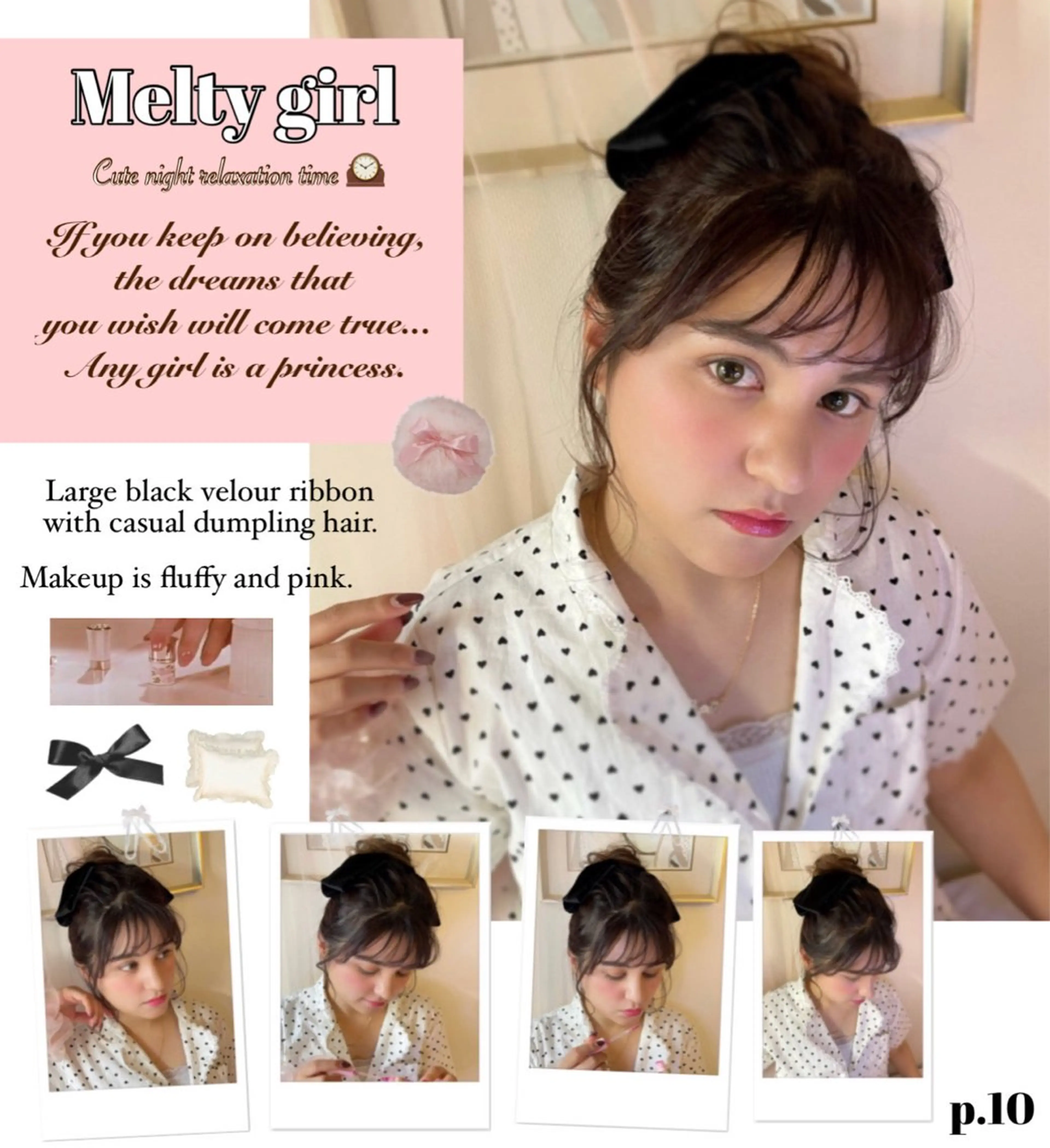 ヘアアレンジ お団子ヘア the path sora♡のヘアスタイル