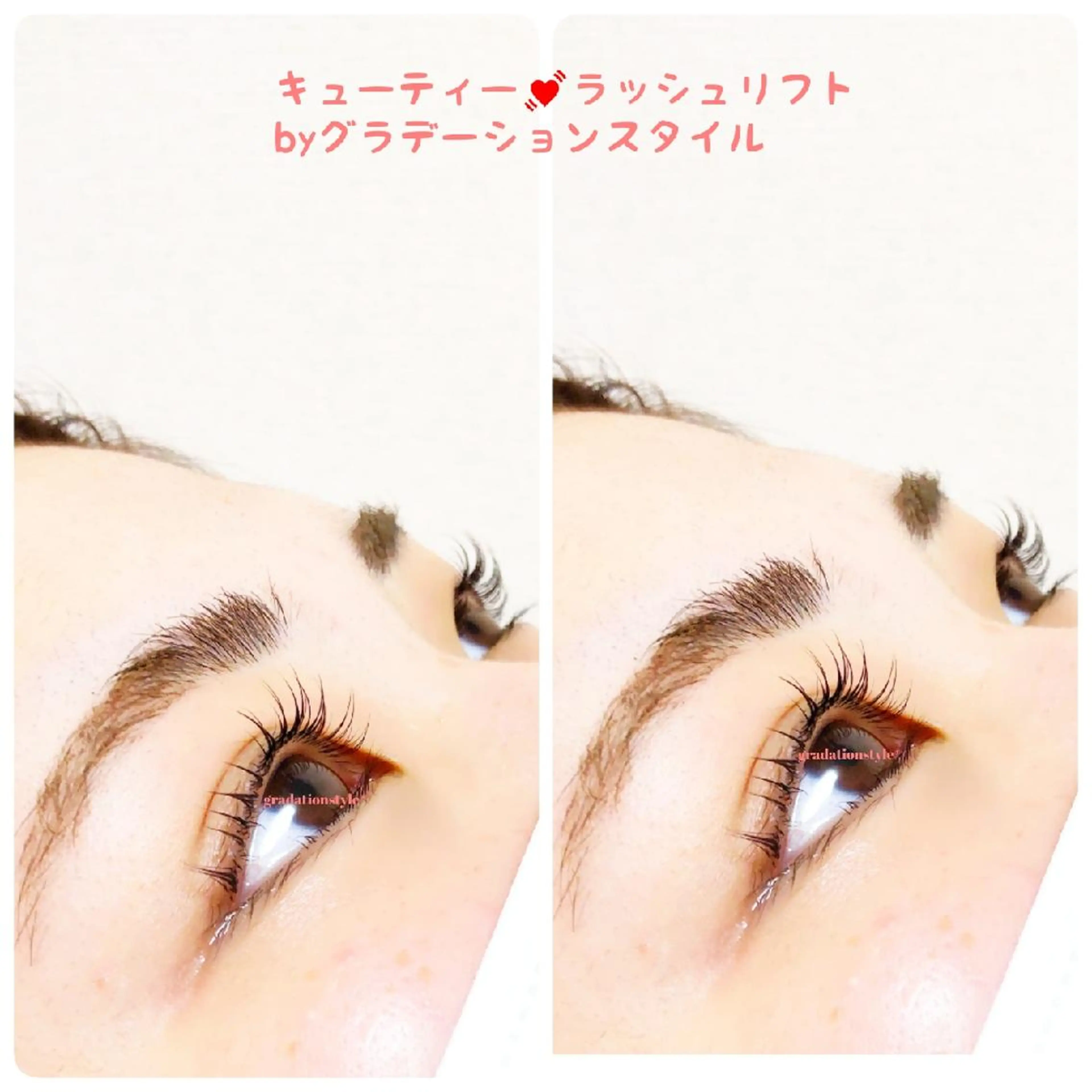 マツエク・マツパ キュート 一重×まつ毛パーマ 🎼グラデーション スタイル札幌♫*⁠✧のマツエク・マツパデザイン