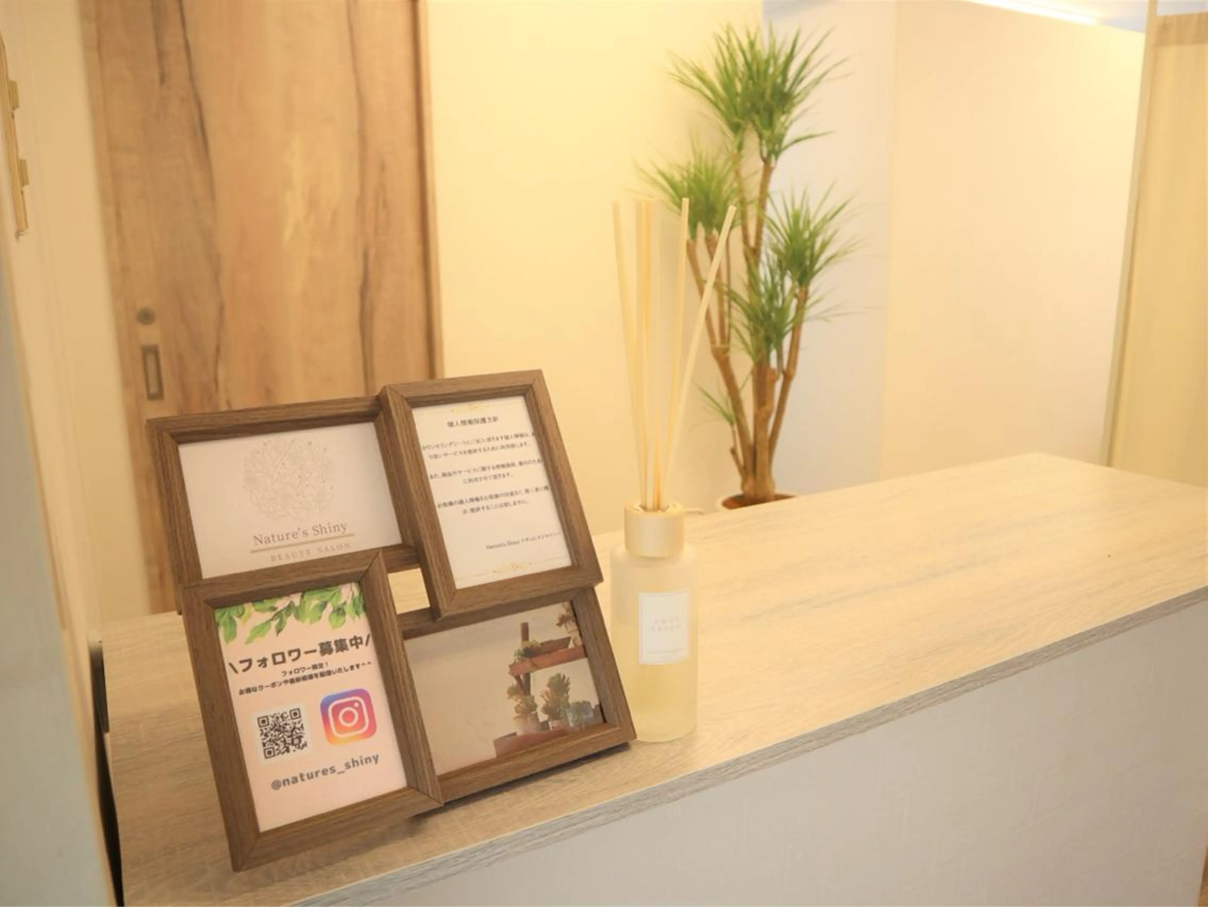 Nature's Shinyのエステ・リラクイメージ