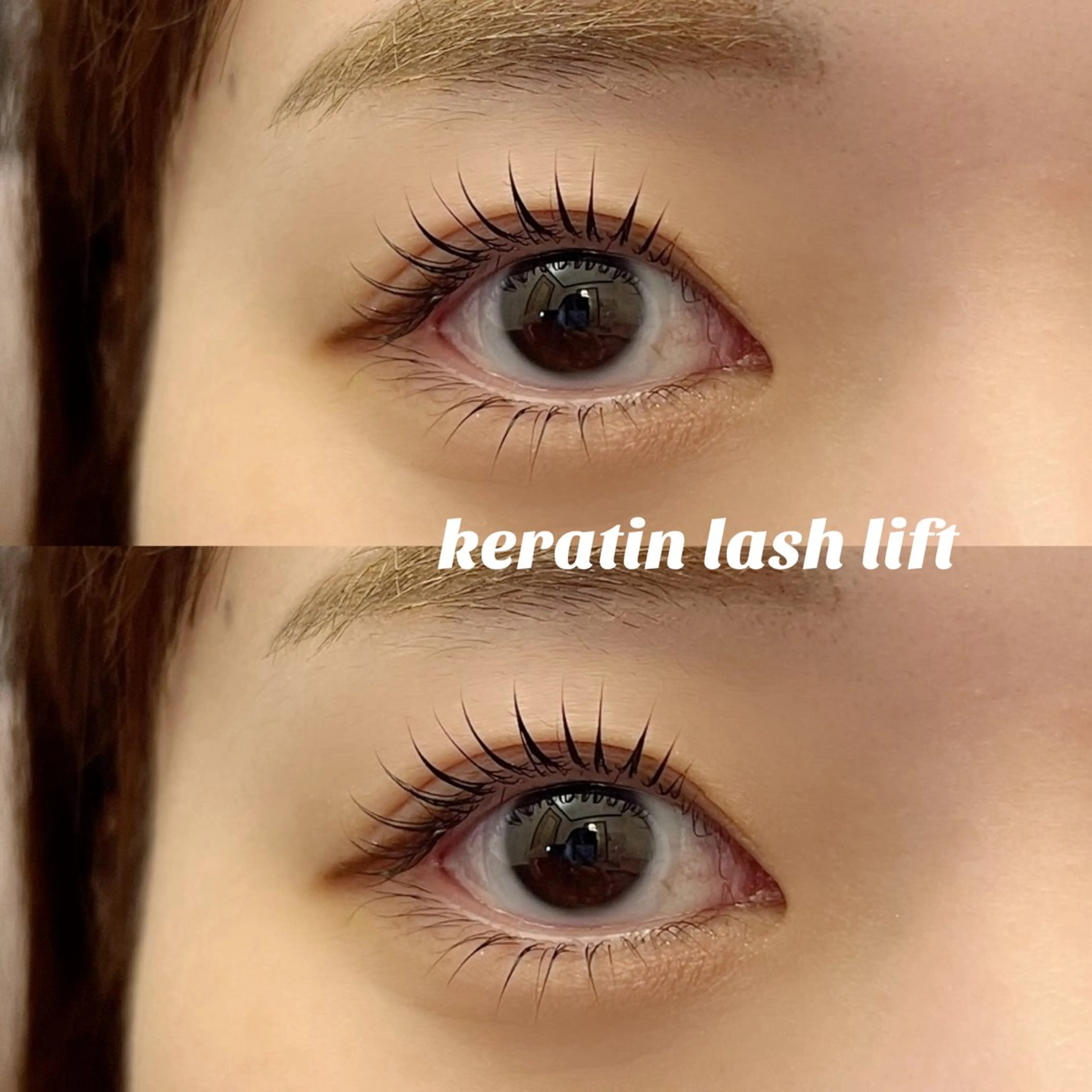 絶対垢抜け✨メイクの時短にも！上下パーマの写真