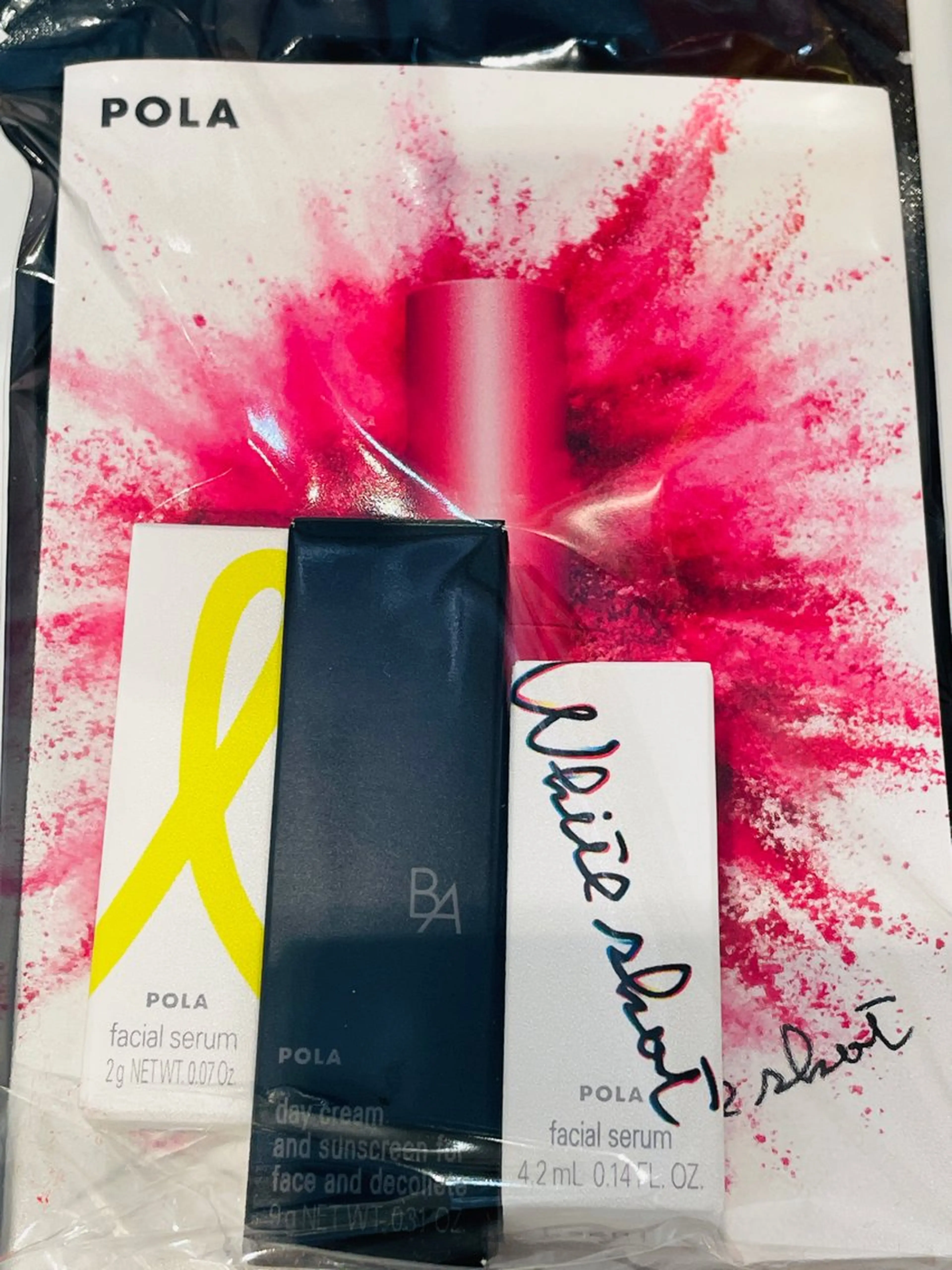 POLA 北花田店のエステ・リラクイメージ