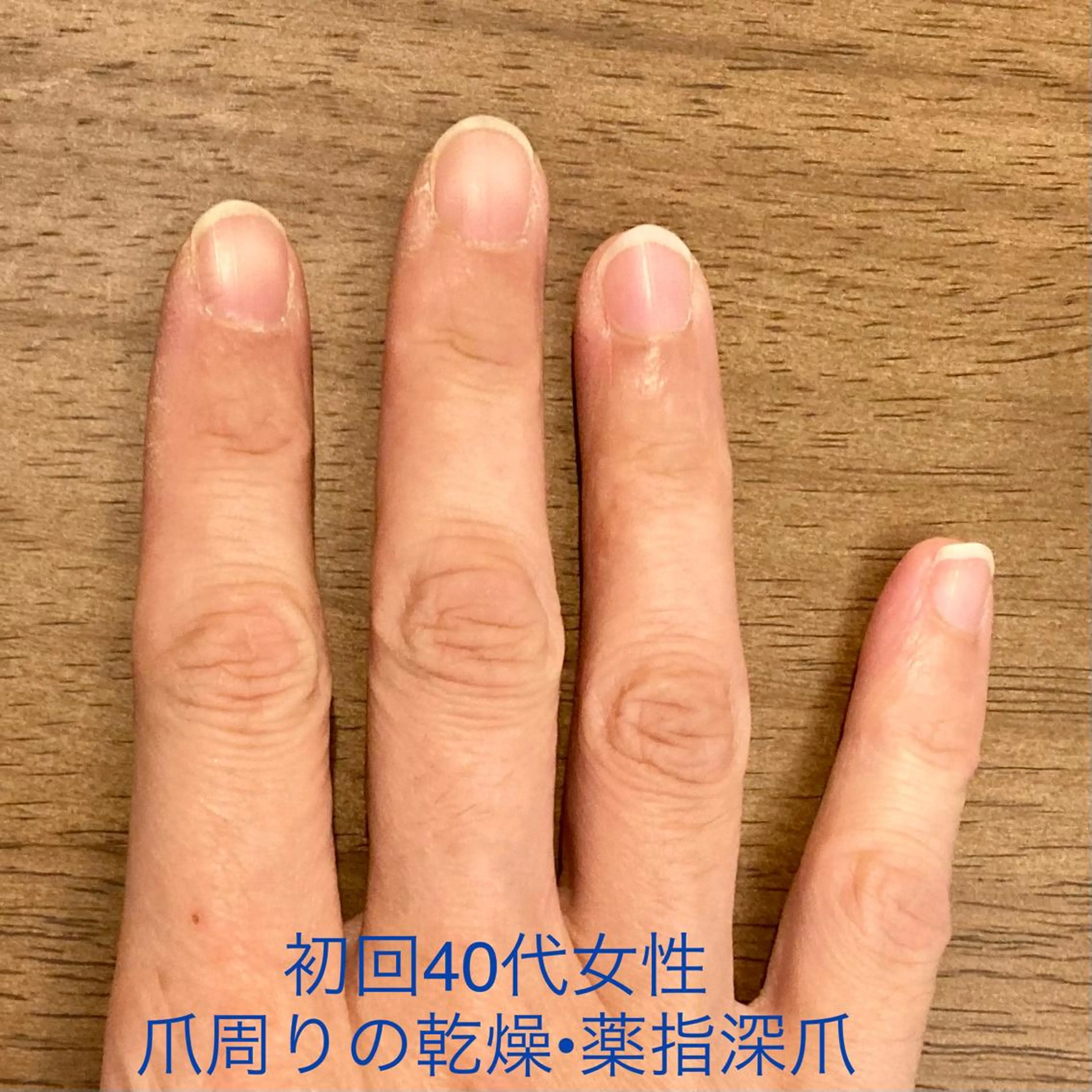 ネイル ハンドケア＆ネイルケア桃の木所属・ケアリスト🍀 マリユキのネイルデザイン