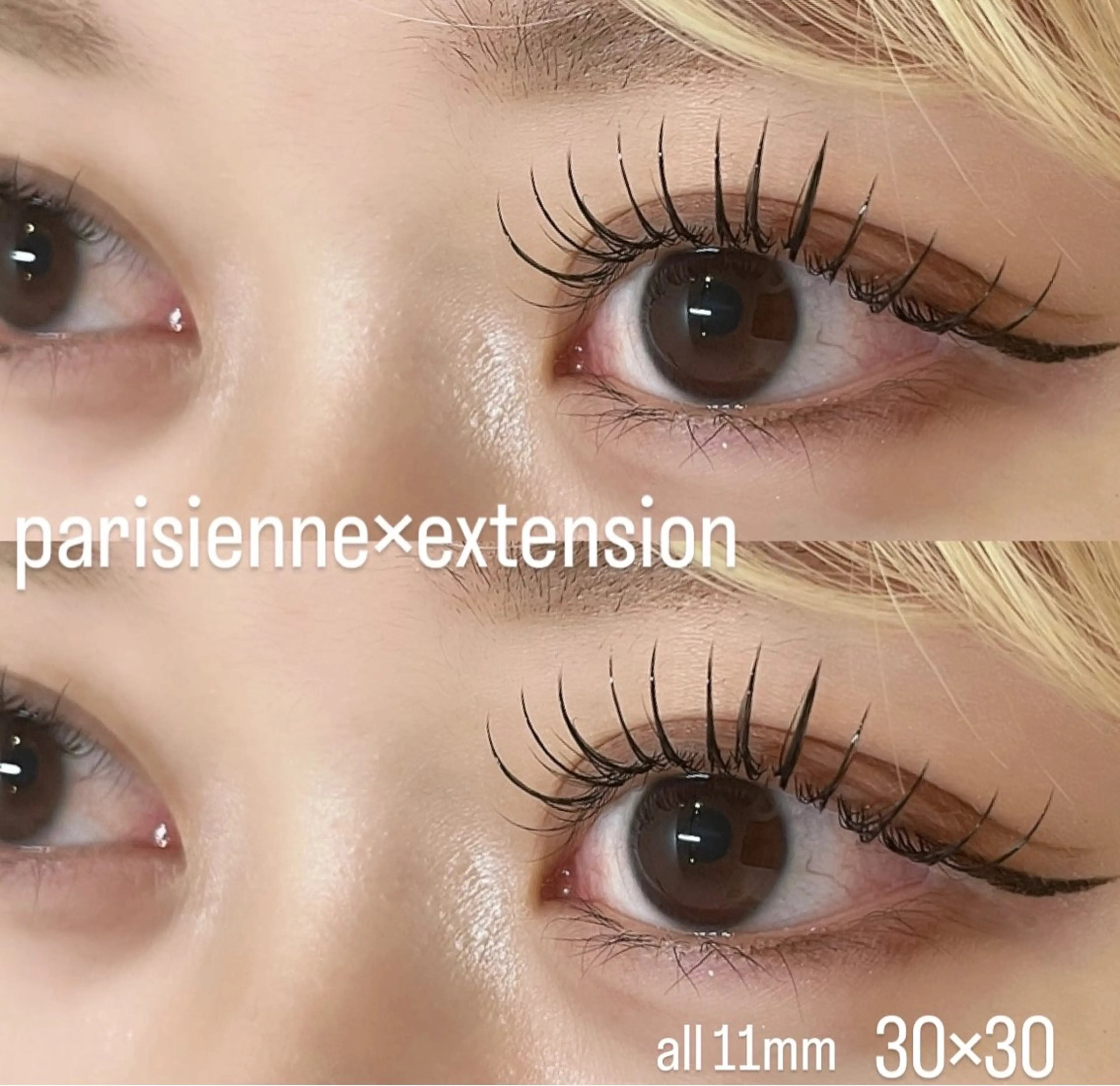 🤍パリエク80本🤍パーマとエクステよくばりメニュー🧸💓の写真