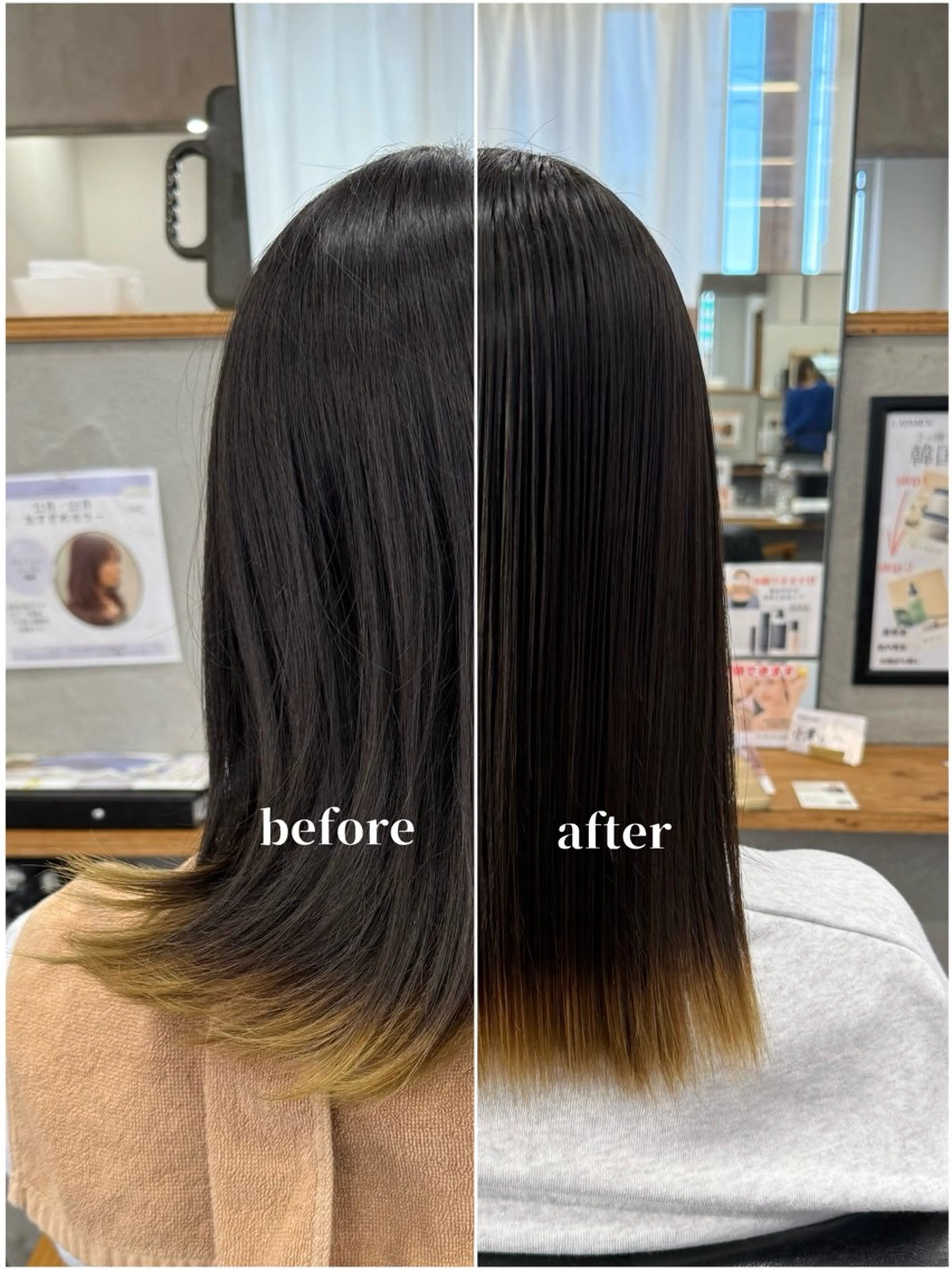 ミディアム 縮毛矯正 小島 咲音/艶カラー /酸性ストレートのヘアスタイル