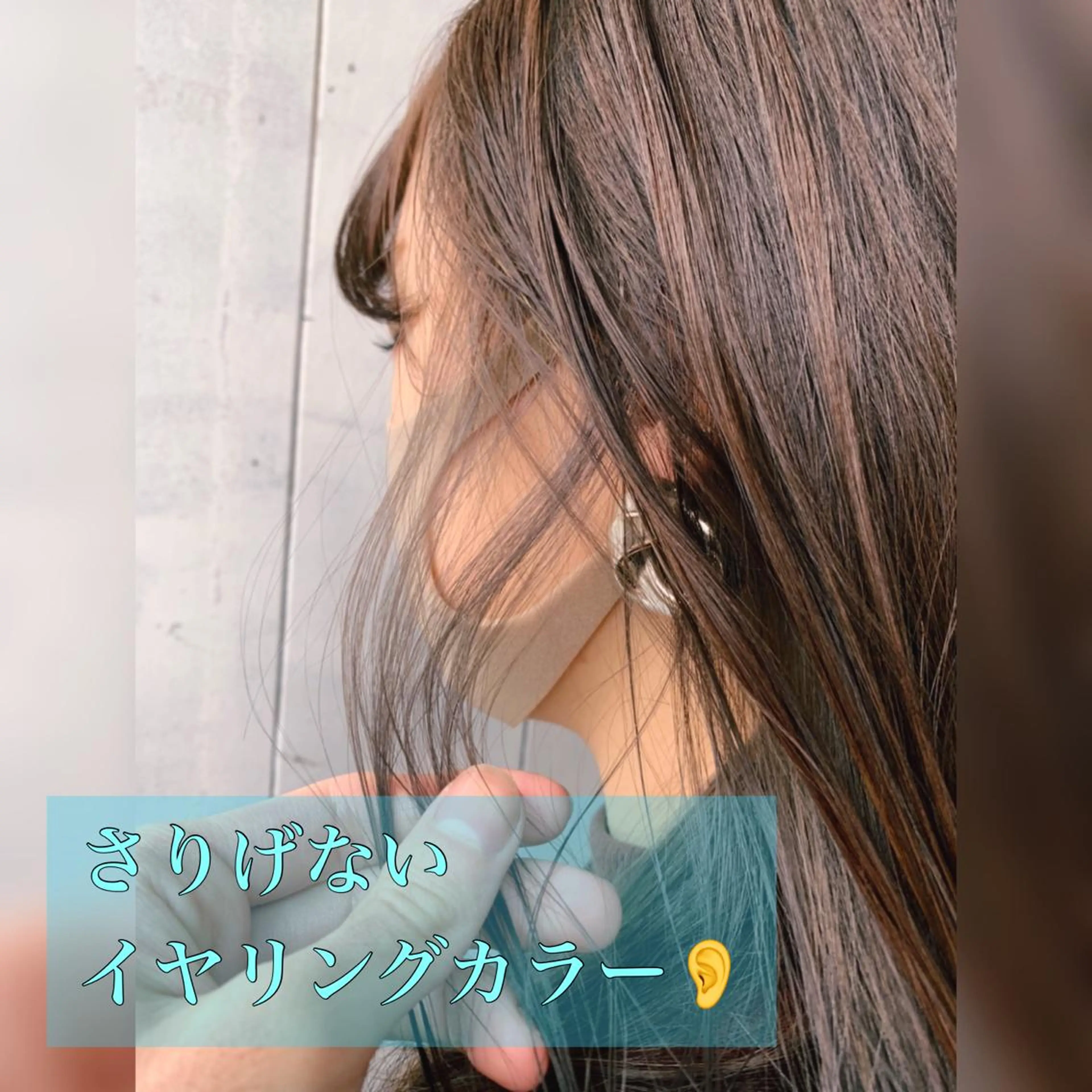 ミディアム カラー 🎩メンズ特化 健太🎩のヘアスタイル