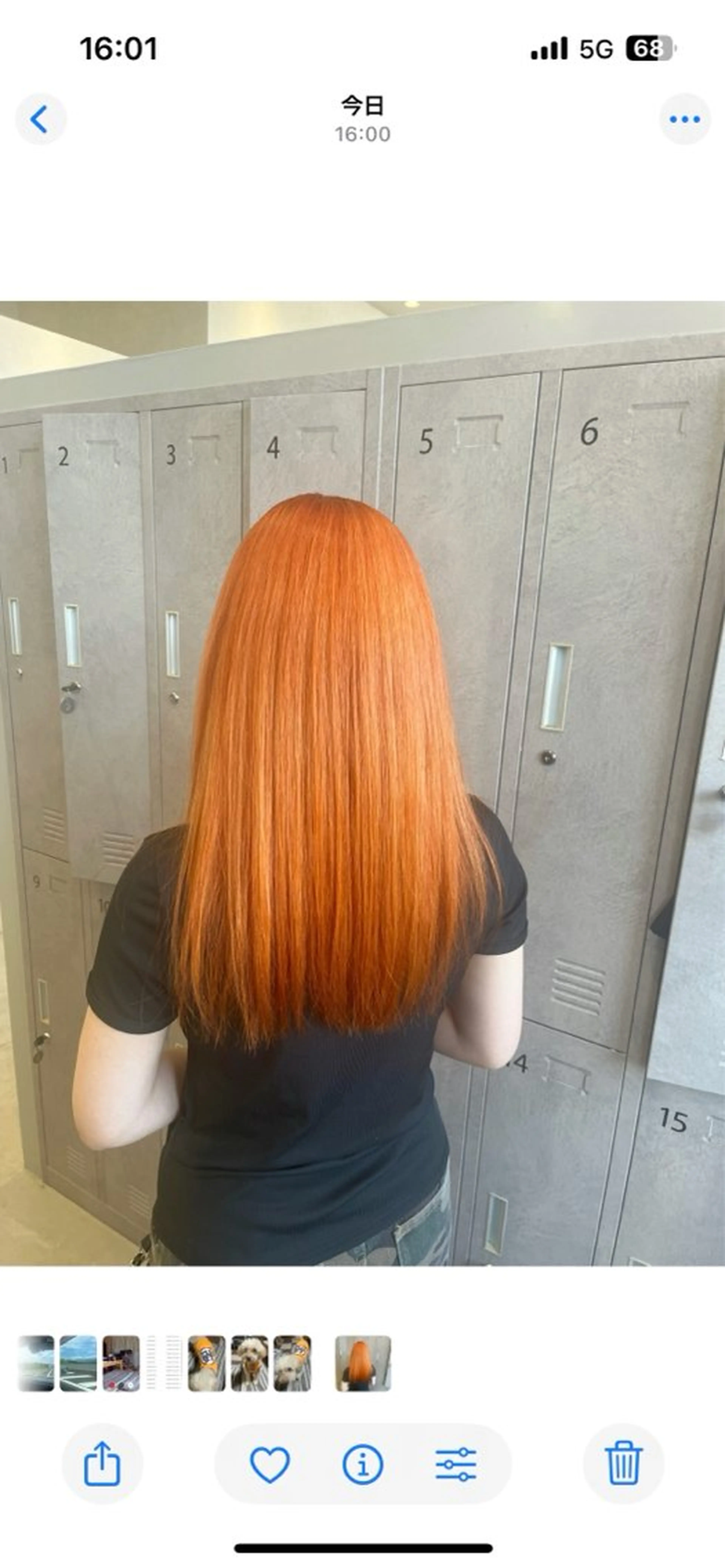 カラー ヘアカラー トリートメント 斉藤 果音のヘアスタイル