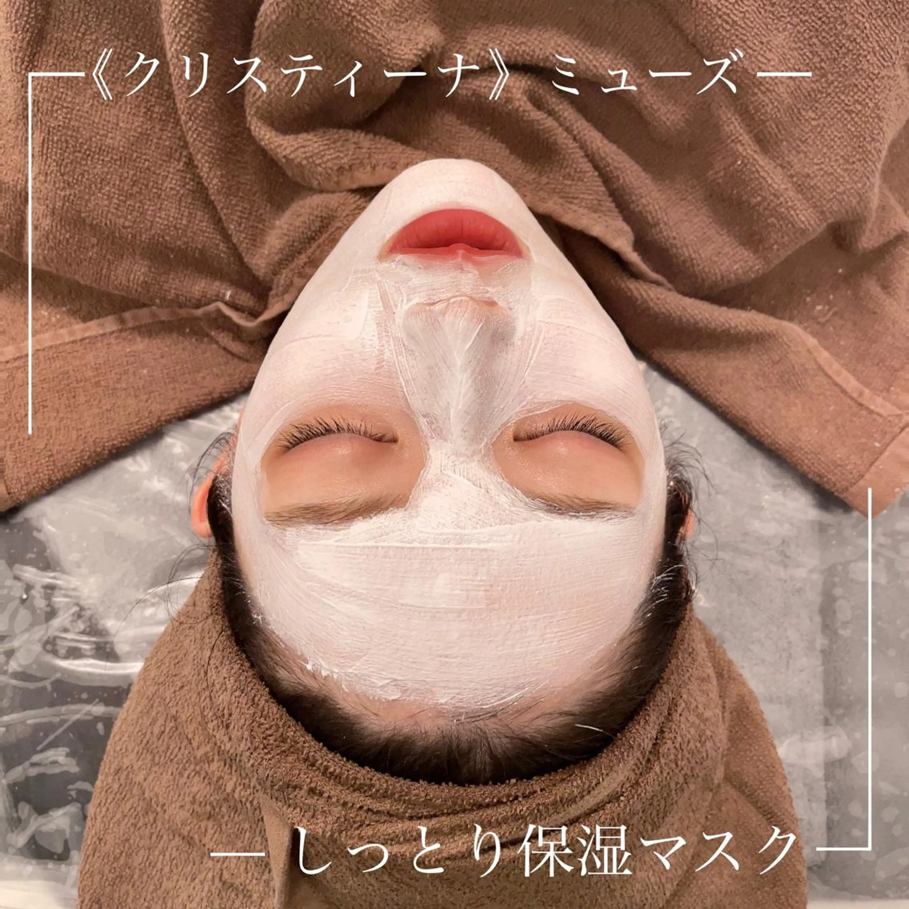 🌈fein.トータ ルビューティー🌈のマツエク・マツパデザイン