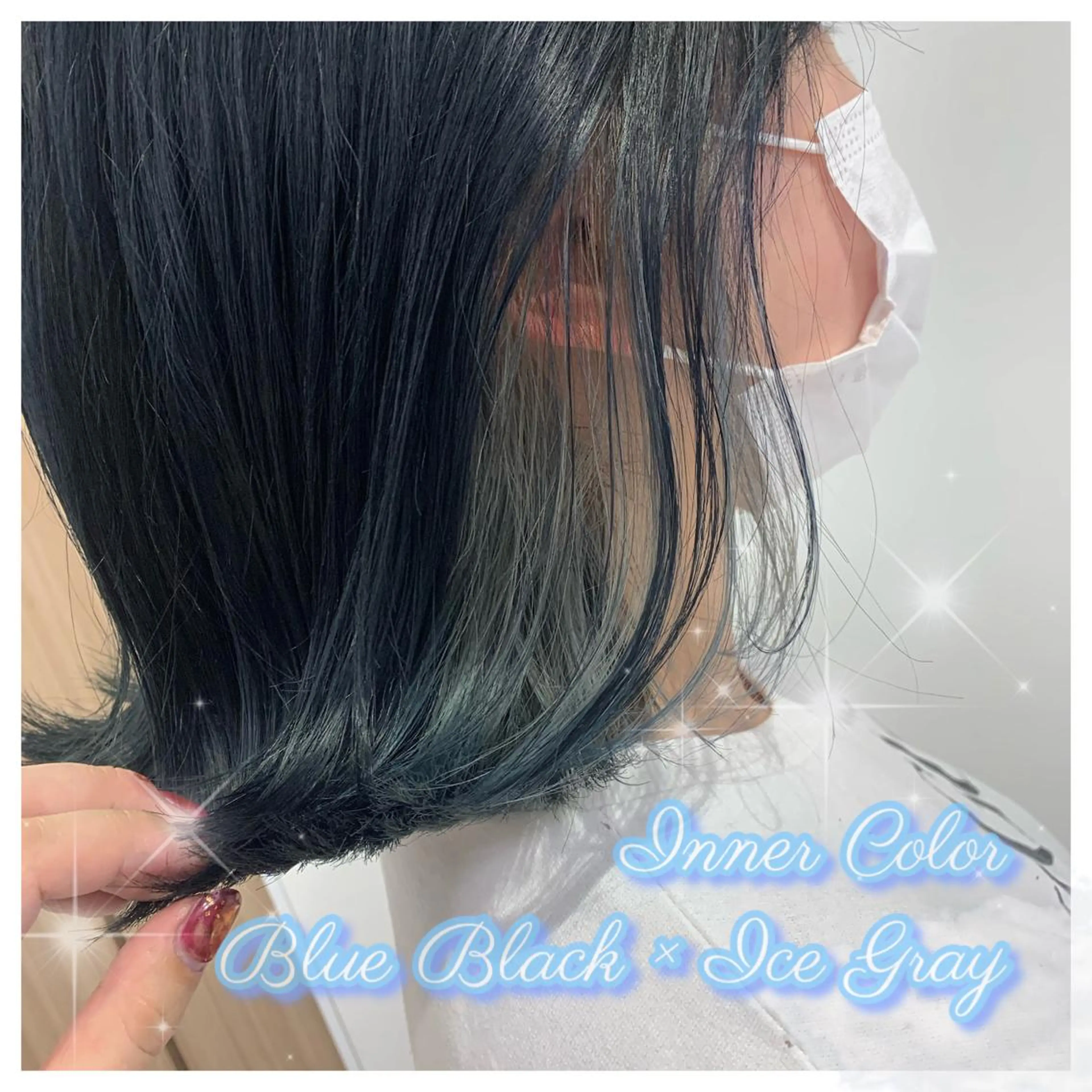ミディアム カラー 黒髪 ブリーチ ブルーカラー ブルーブラック 透明感カラー 💎 透明感カラー ✨Erina 💎のヘアスタイル
