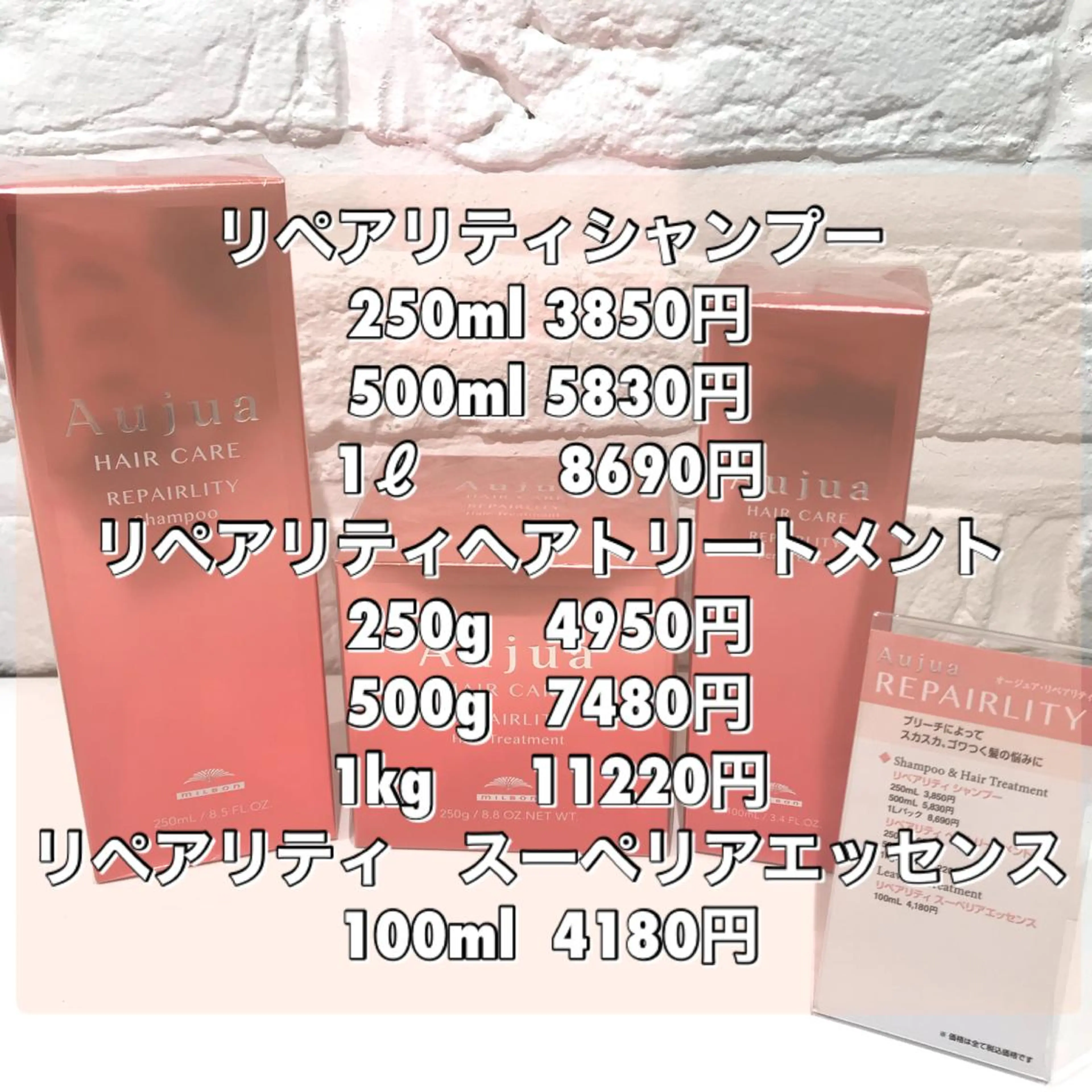 セミロング カラー ブリーチ トリートメント ヘアカラー トリートメント 【暖色カラー特化】 中山由梨のヘアスタイル
