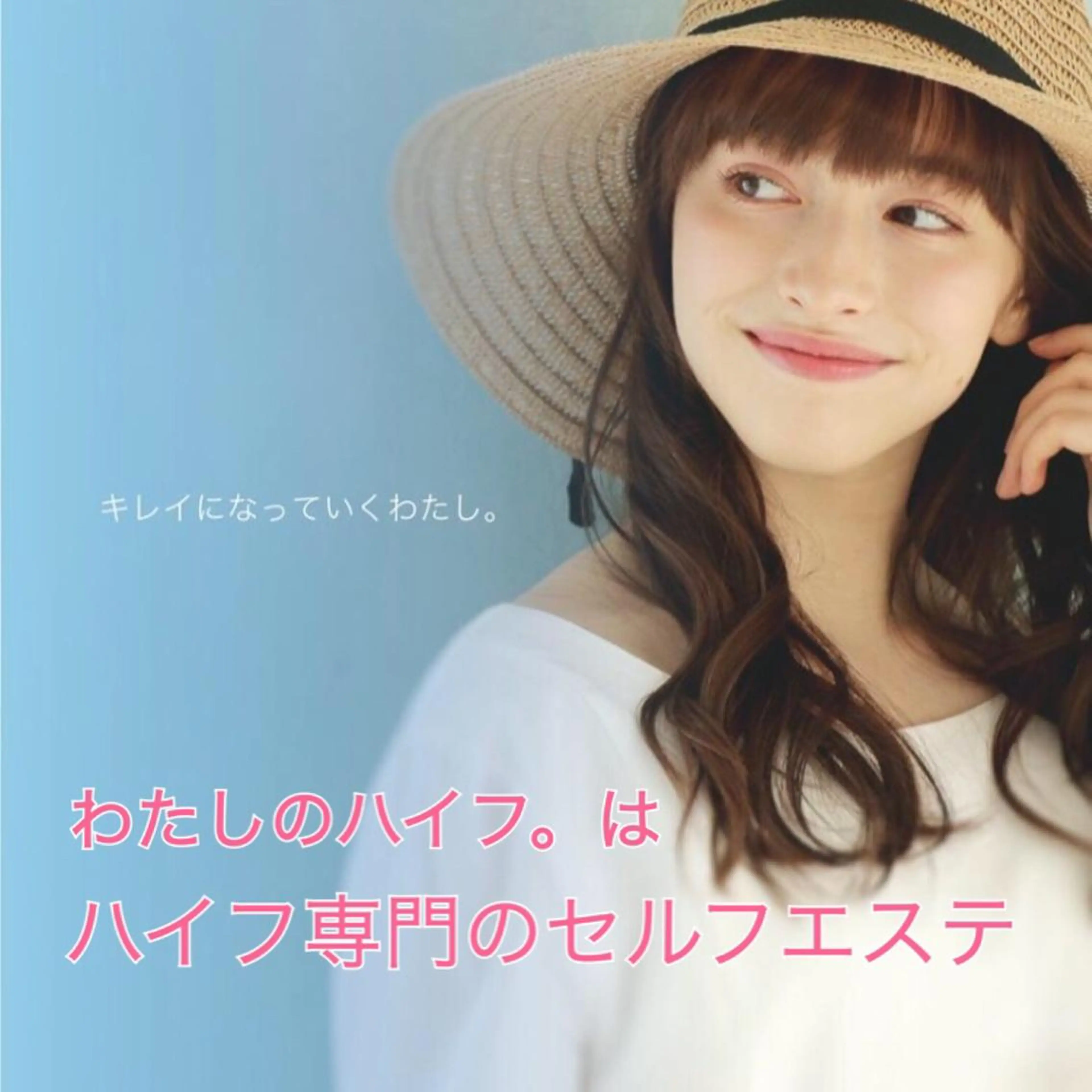 W  eye+明石店 .のマツエク・マツパデザイン