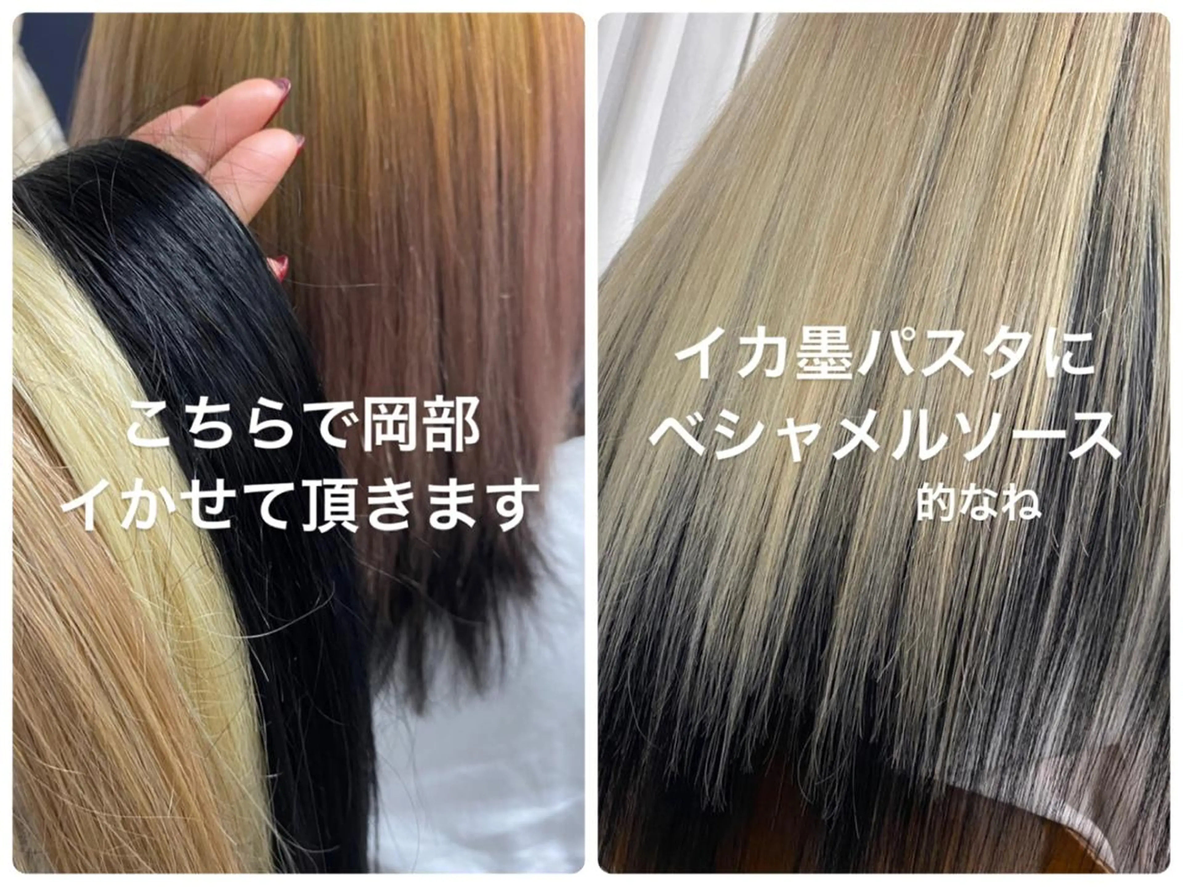 ロング キッズ マツエク・マツパ アイブロウ KITTY 立川のネイルデザイン