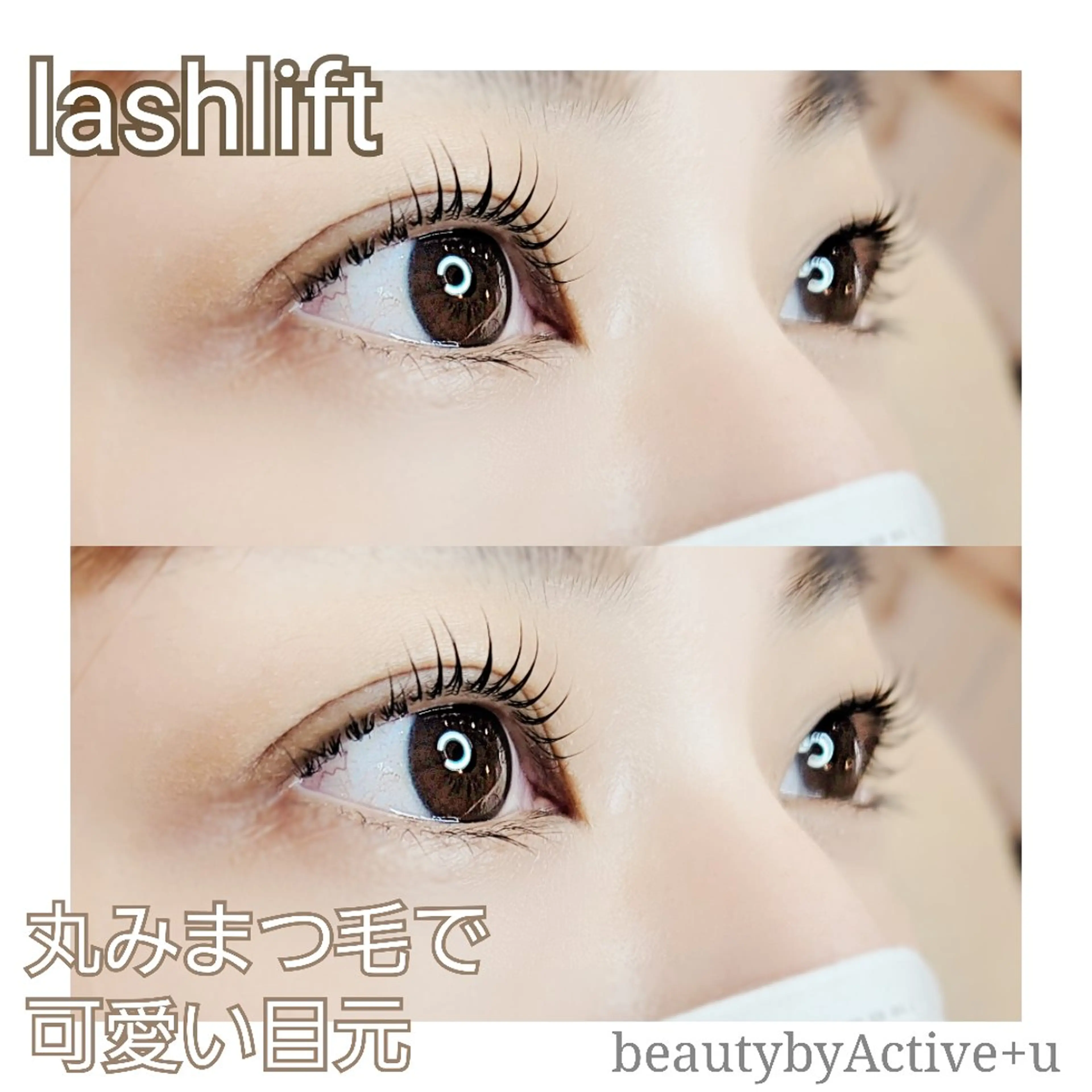 マツエク・マツパ Cカール マツパ Miho🤍 Fujimoriのマツエク・マツパデザイン