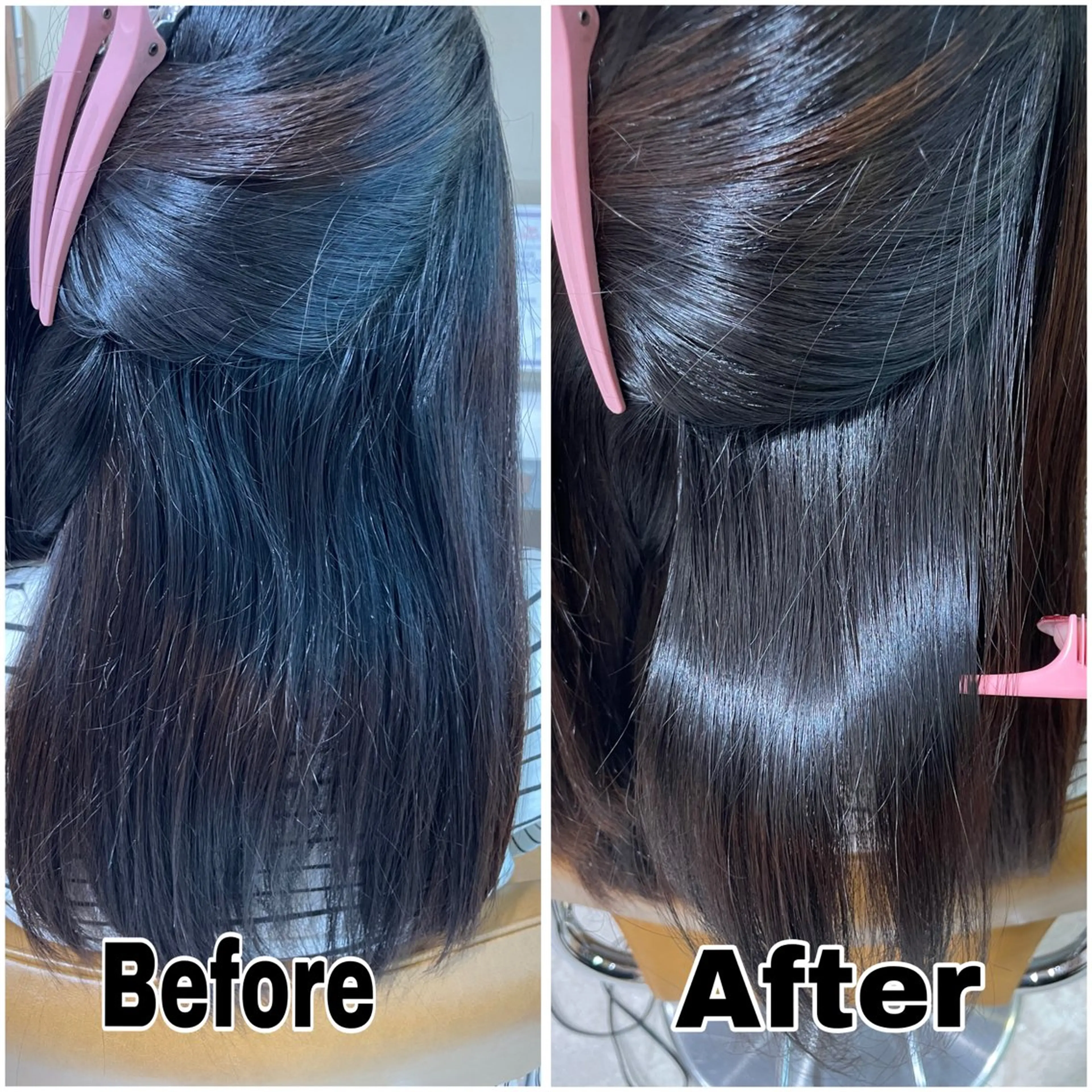 ♡プレミアム縮毛矯正の写真
