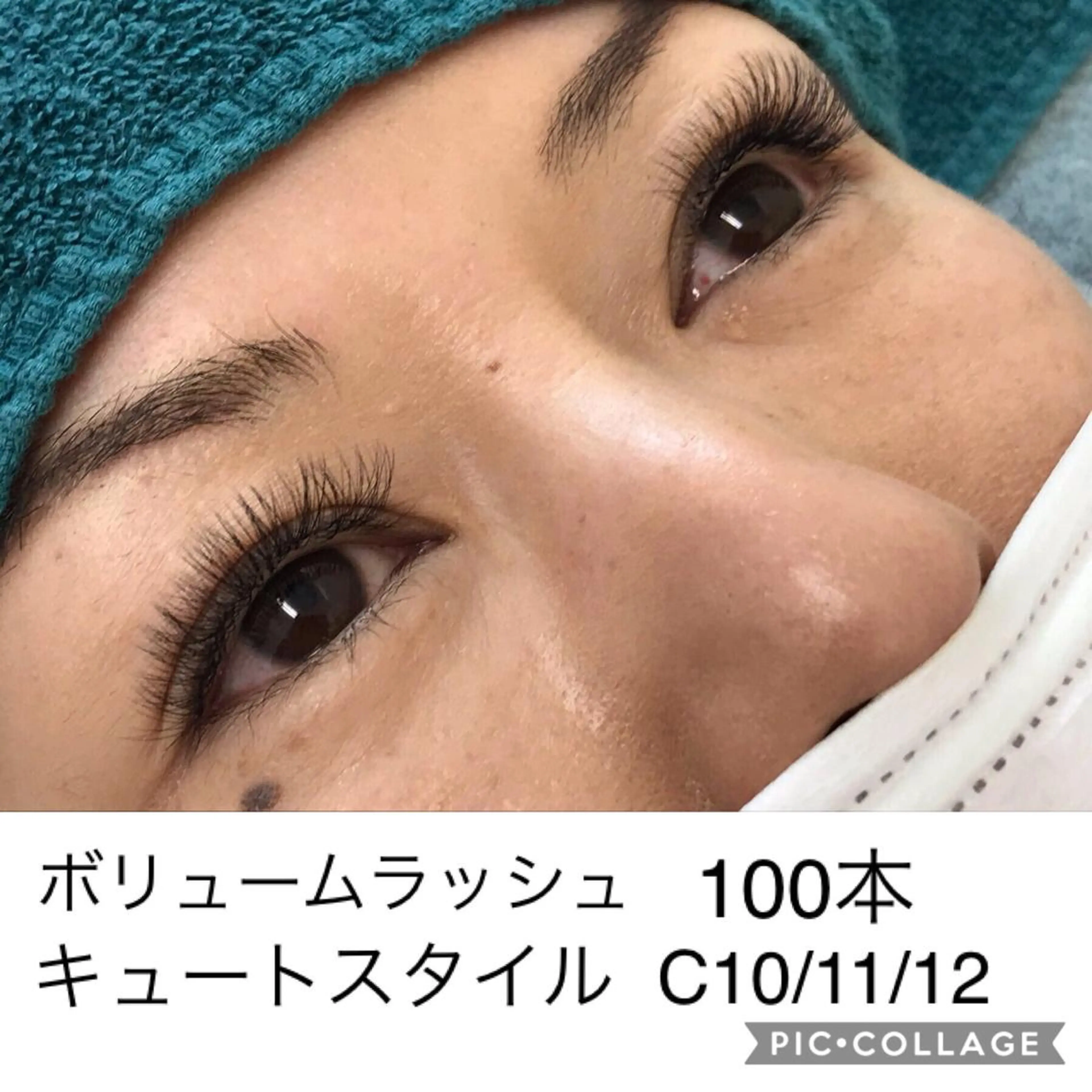 マツエク・マツパ eyelashsalon  Toe所属・Toe Hitomiのマツエク・マツパデザイン