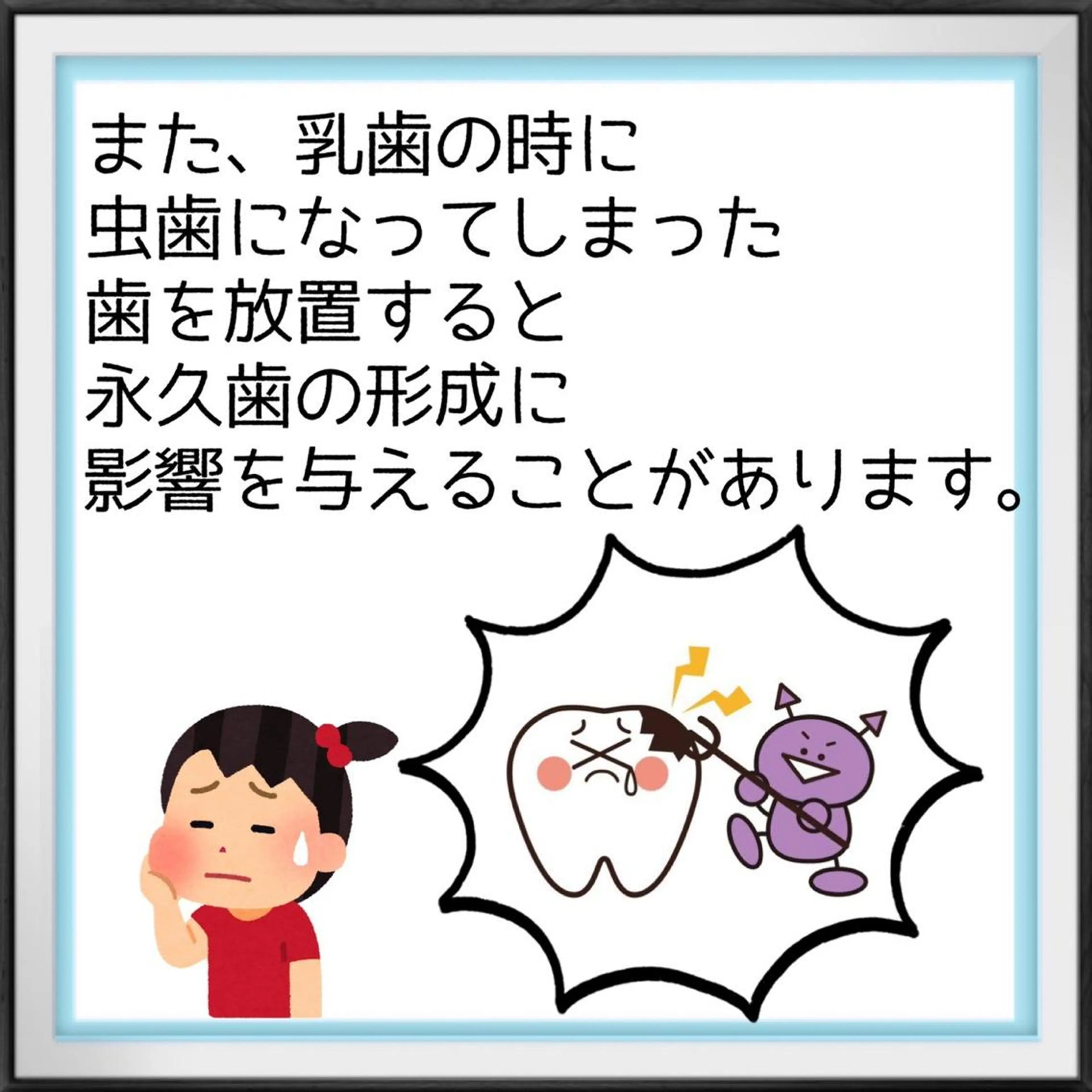 ライトビューティー 恵比寿店のその他イメージ