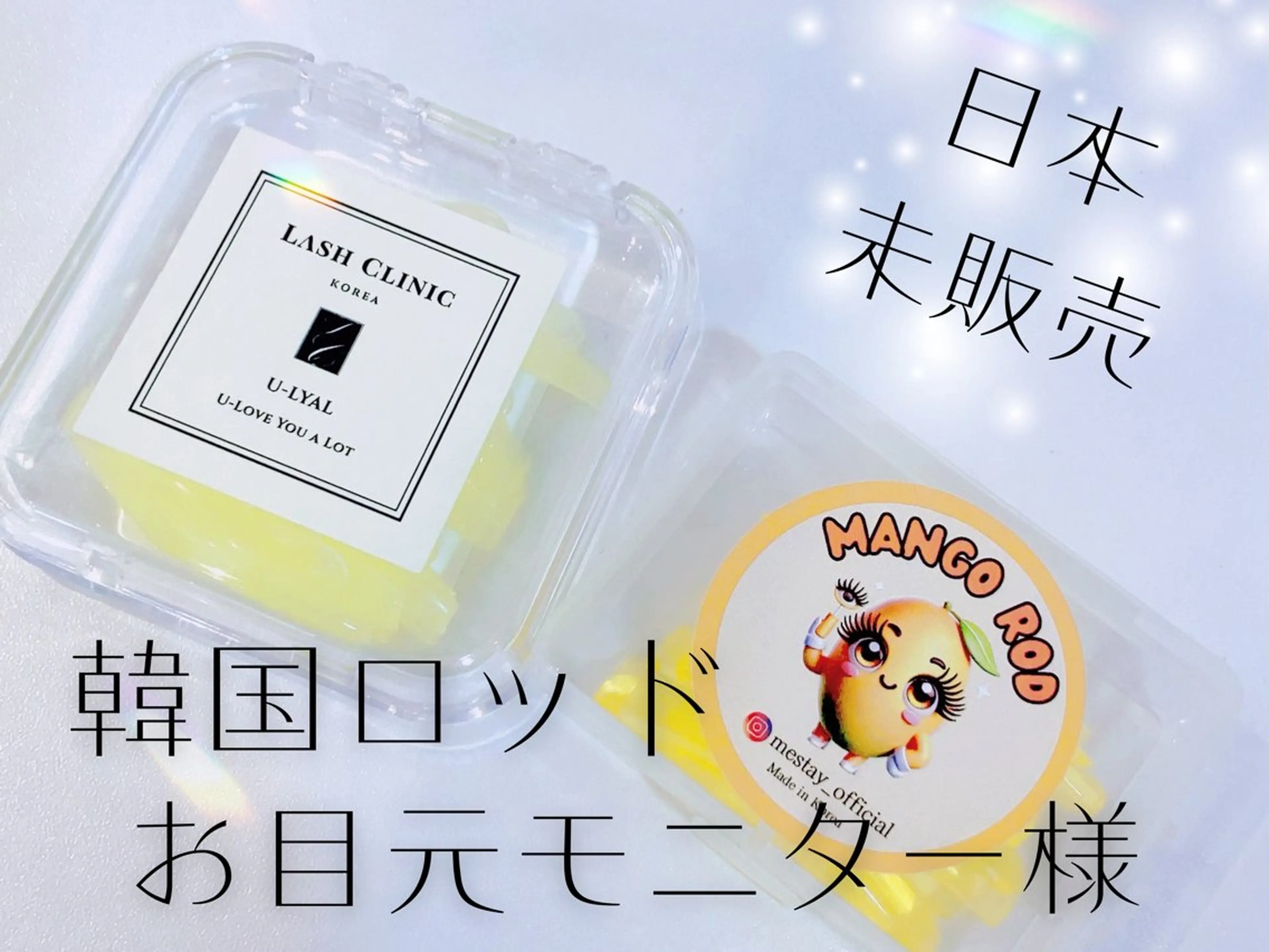 マツエク・マツパ まつげと眉毛のお店Sakura Lash【サクララッシュ】所属・【ダメージケア特化】 🌸 サクララッシュの眉毛・アイブロウイメージ