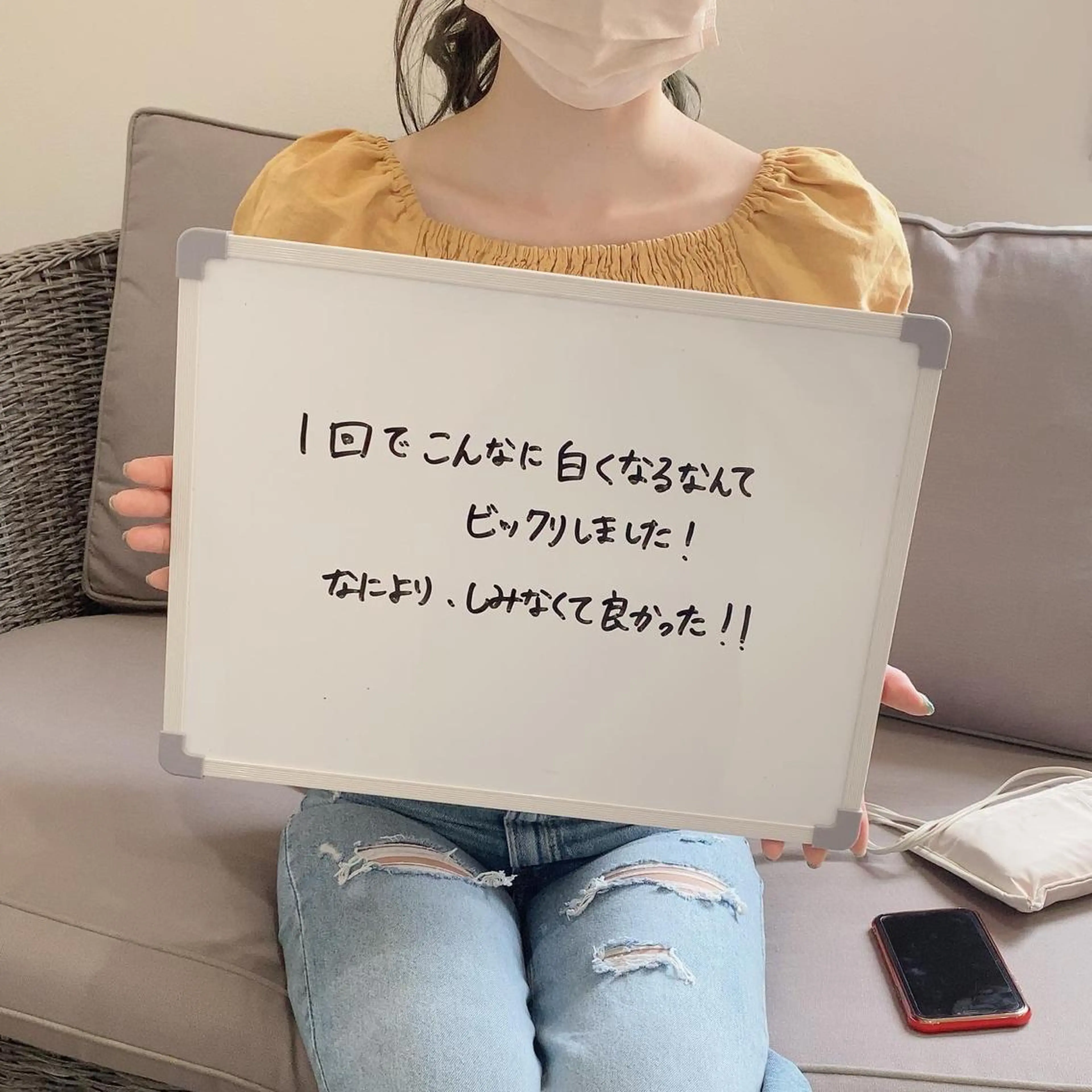 White Berry SELF BEAUTY SALON所属・セルフホワイトニング 🦷口元垢抜け✨のその他イメージ