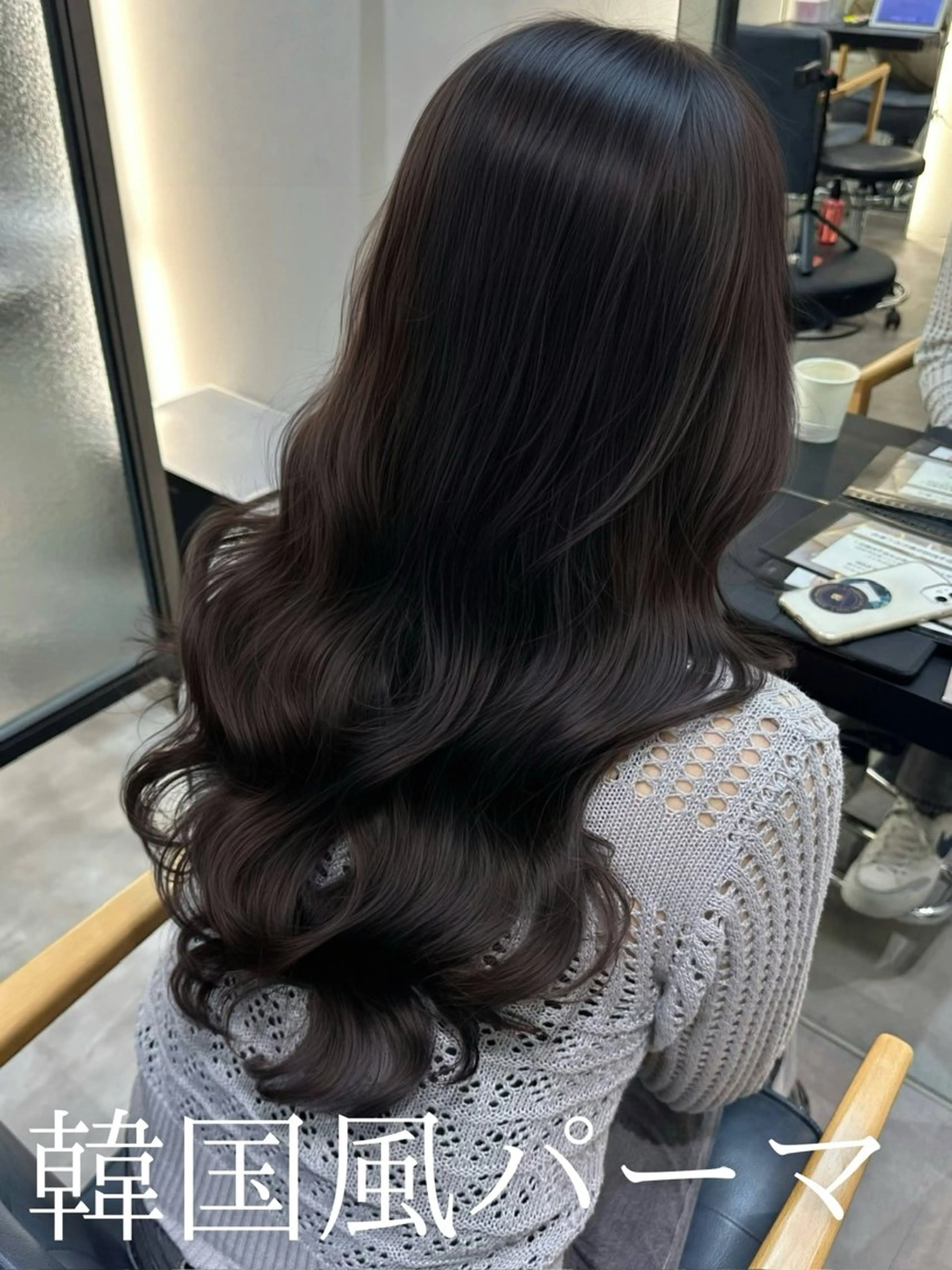 ロング 韓国風パーマ/ 韓国ヘア/大森千寛のヘアスタイル