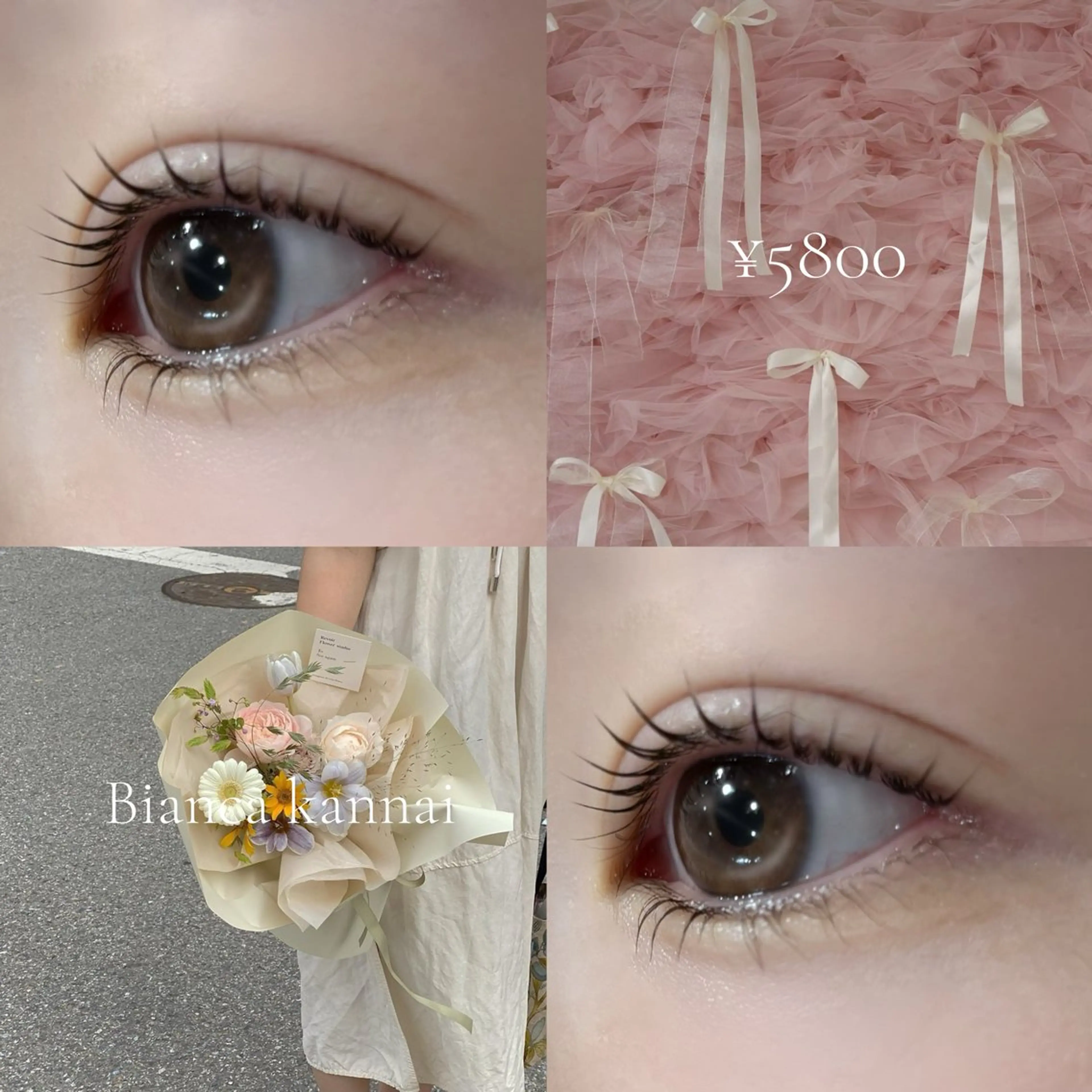 マツエク・マツパ マツパ BIANCA🤍🎀 OGAWAの眉毛・アイブロウイメージ