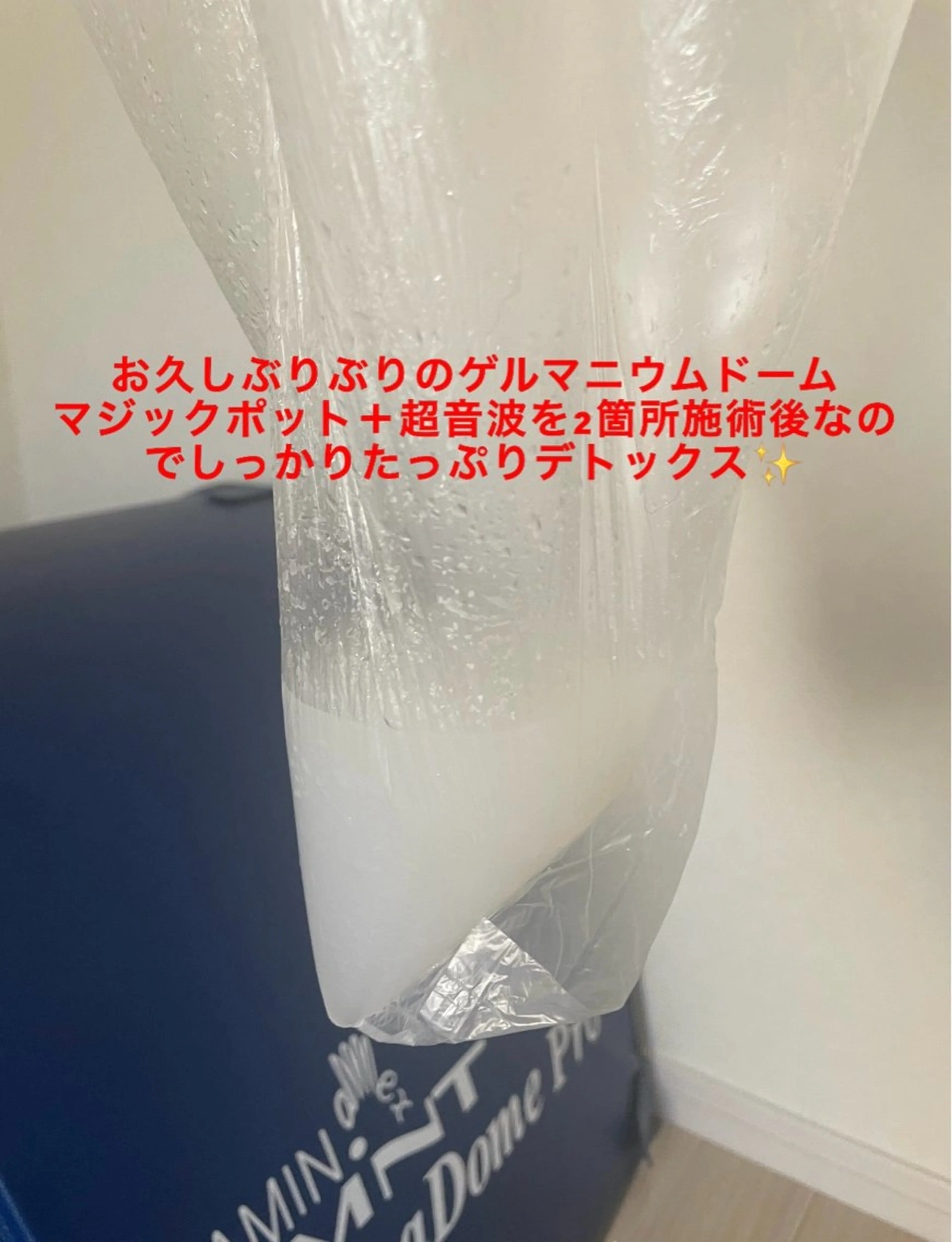 エステ リラク ネイル・エステサロンUILANI所属・ネイル・エステサロン UILANIのネイルデザイン