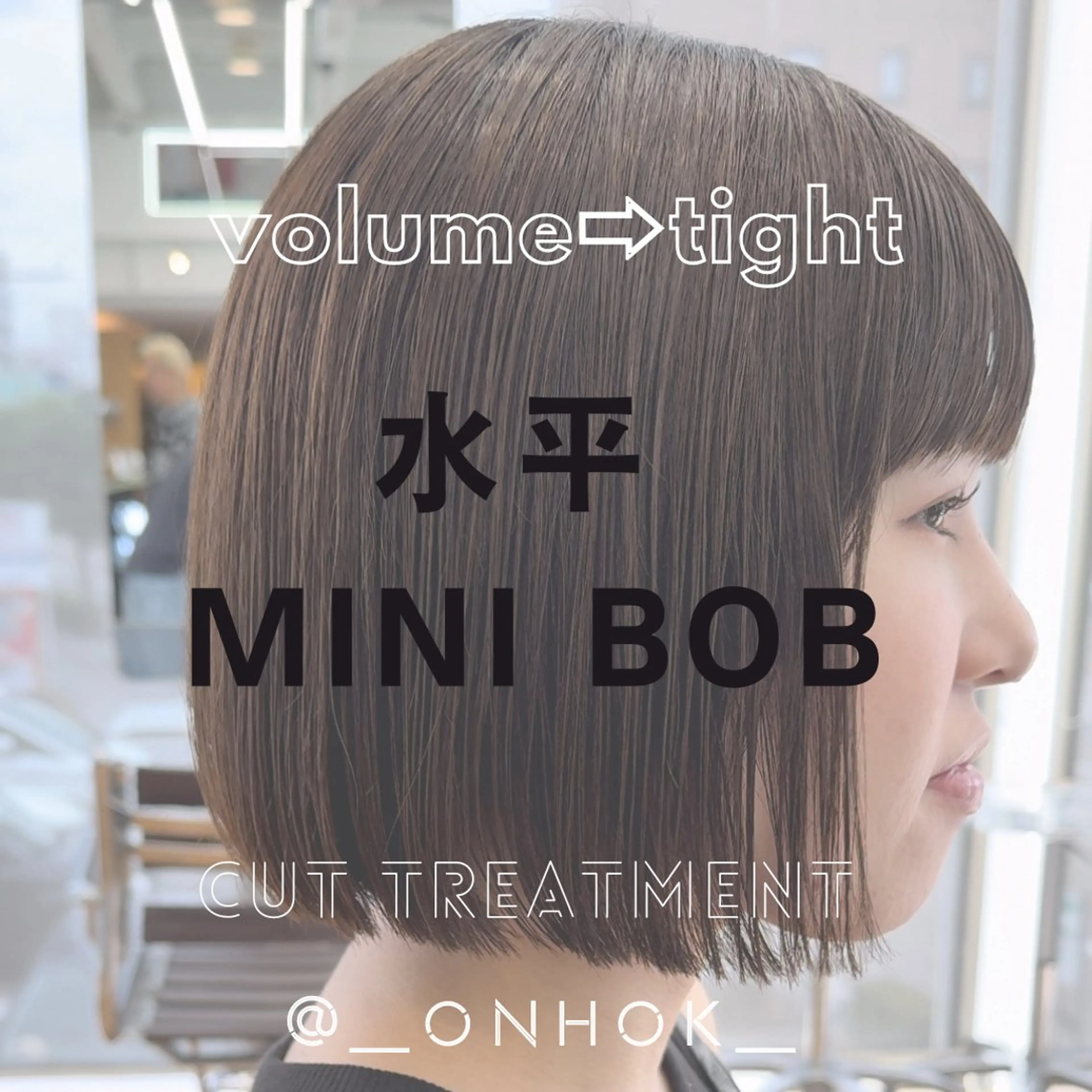 ショート カラー ボブ カット ヘアカラー トリートメント KOHNO/ブリーチ なし/透明感カラーのヘアスタイル