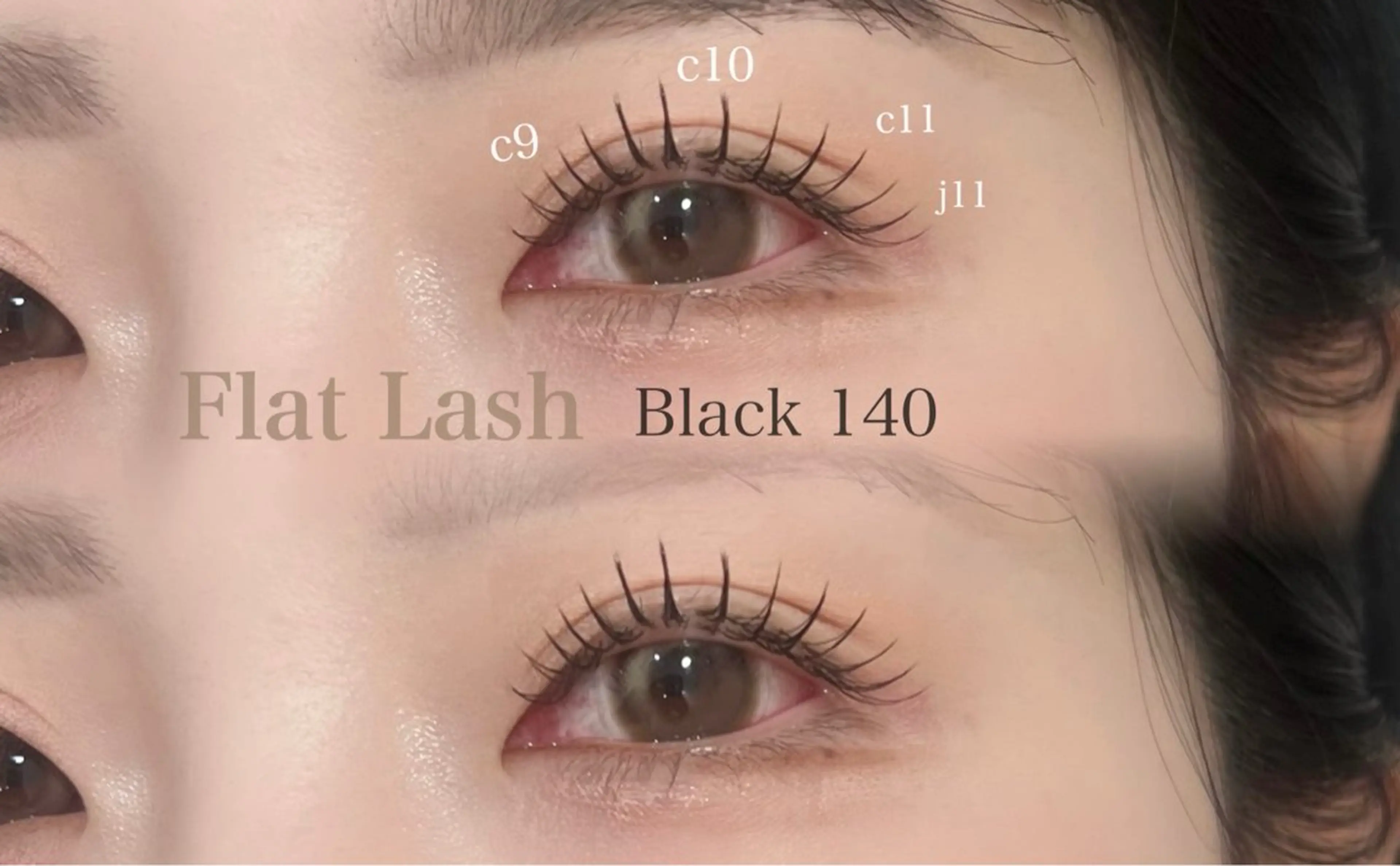 マツエク・マツパ カルフールノア唐津所属・ノア 唐津のマツエク・マツパデザイン