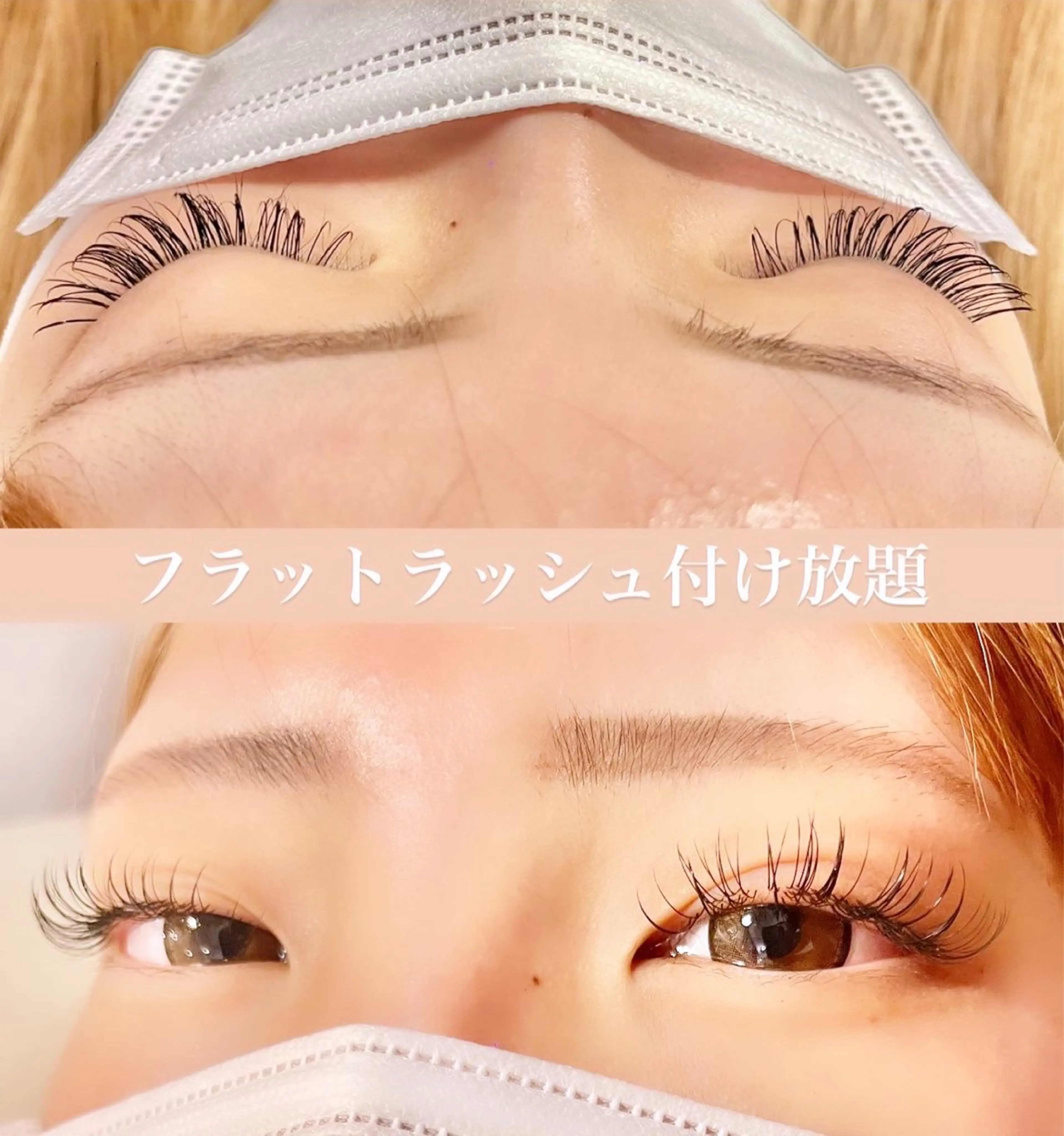 マツエク・マツパ マツエク eyelash GARDENのマツエク・マツパデザイン